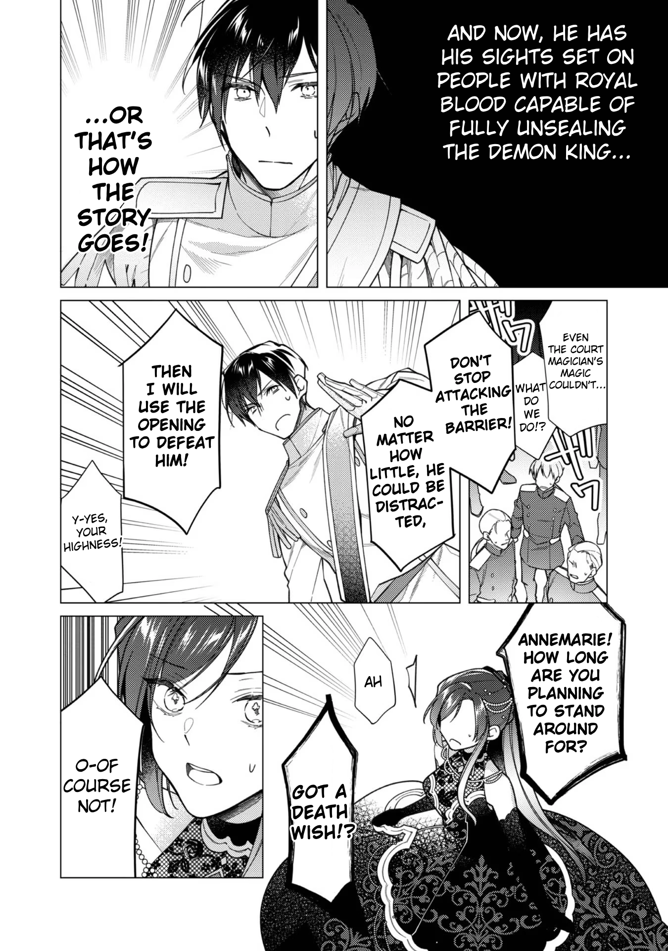 Heroine? Saint? No, I'm an All-Works Maid (Proud)! Chapter 11 Page 13