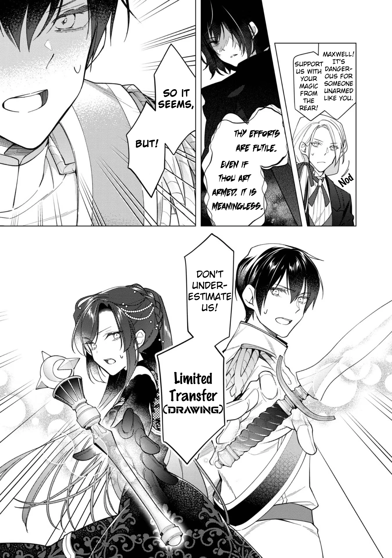 Heroine? Saint? No, I'm an All-Works Maid (Proud)! Chapter 11 Page 14