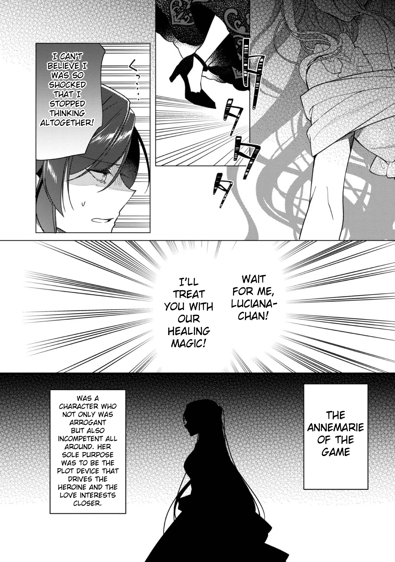 Heroine? Saint? No, I'm an All-Works Maid (Proud)! Chapter 11 Page 17