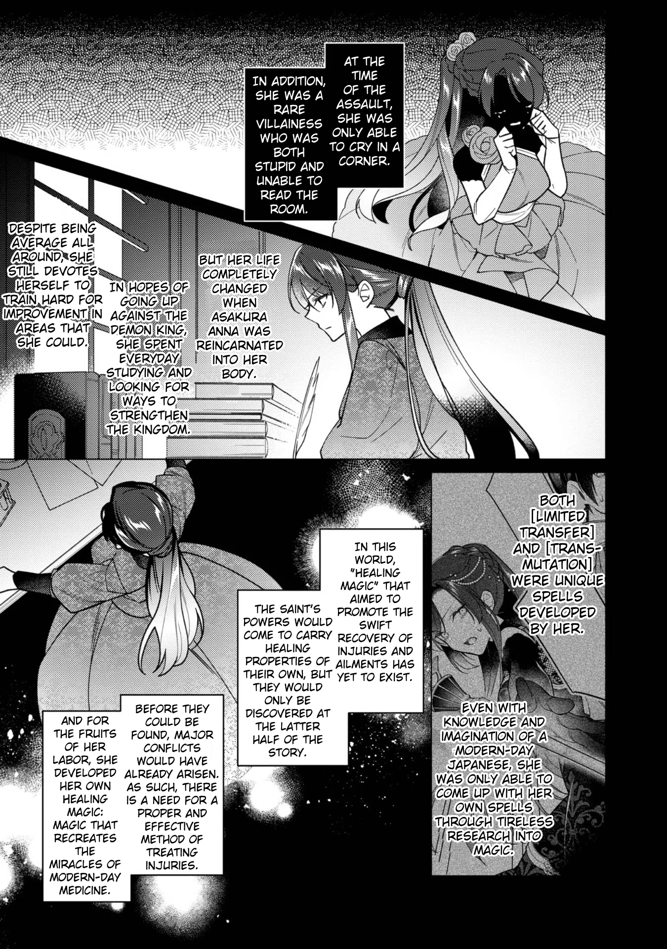 Heroine? Saint? No, I'm an All-Works Maid (Proud)! Chapter 11 Page 18