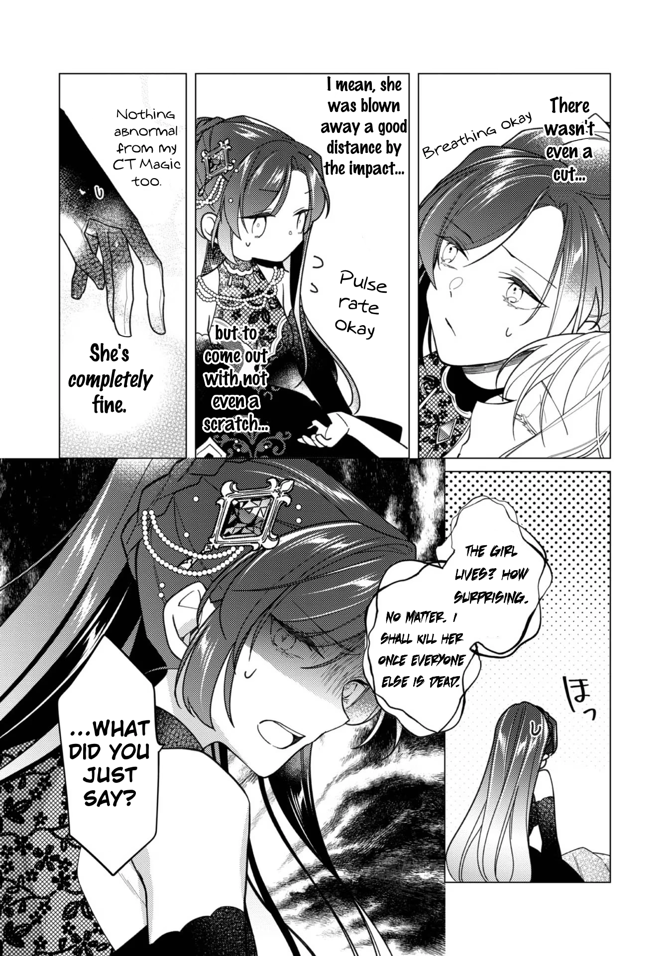 Heroine? Saint? No, I'm an All-Works Maid (Proud)! Chapter 11 Page 22