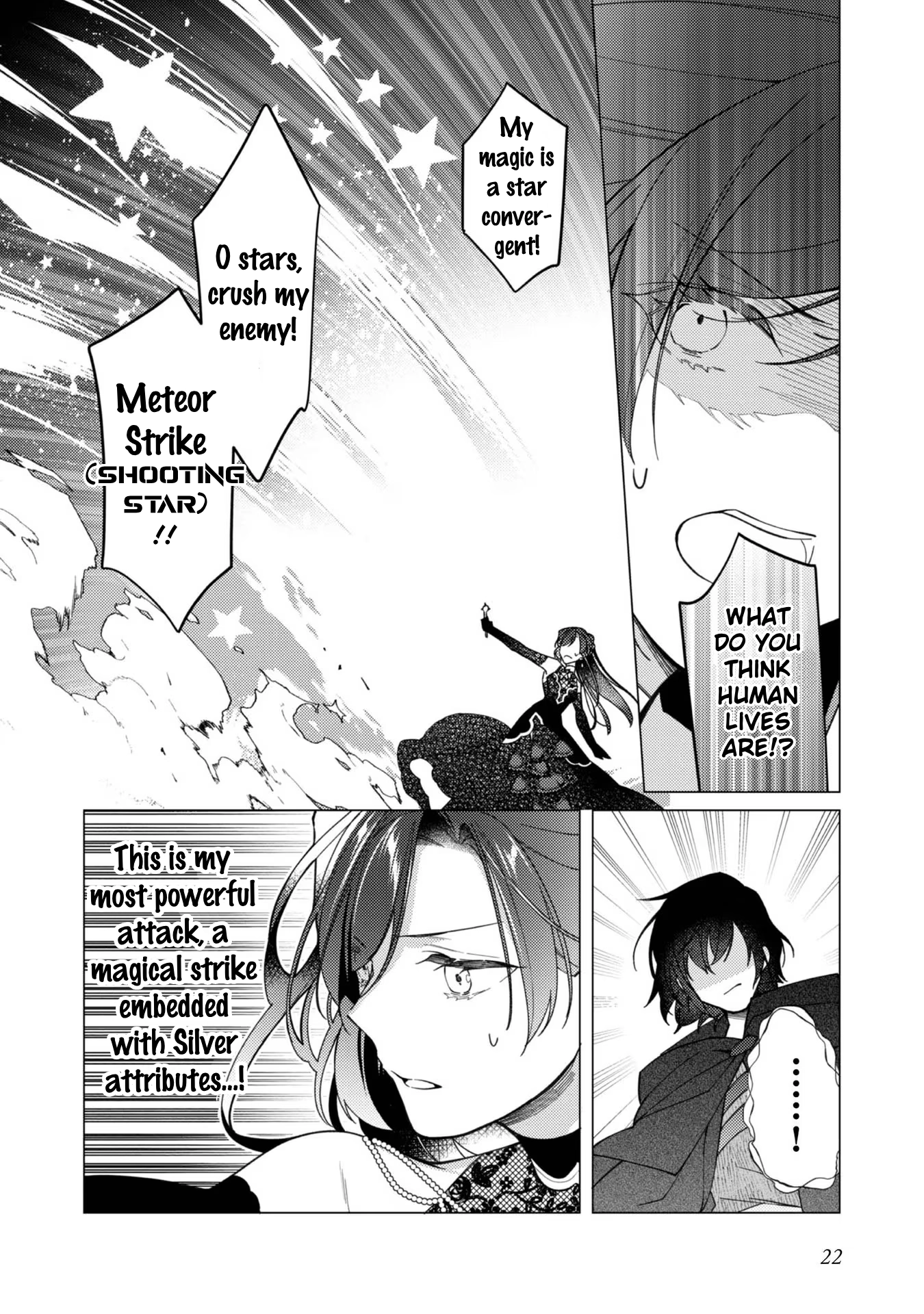 Heroine? Saint? No, I'm an All-Works Maid (Proud)! Chapter 11 Page 23