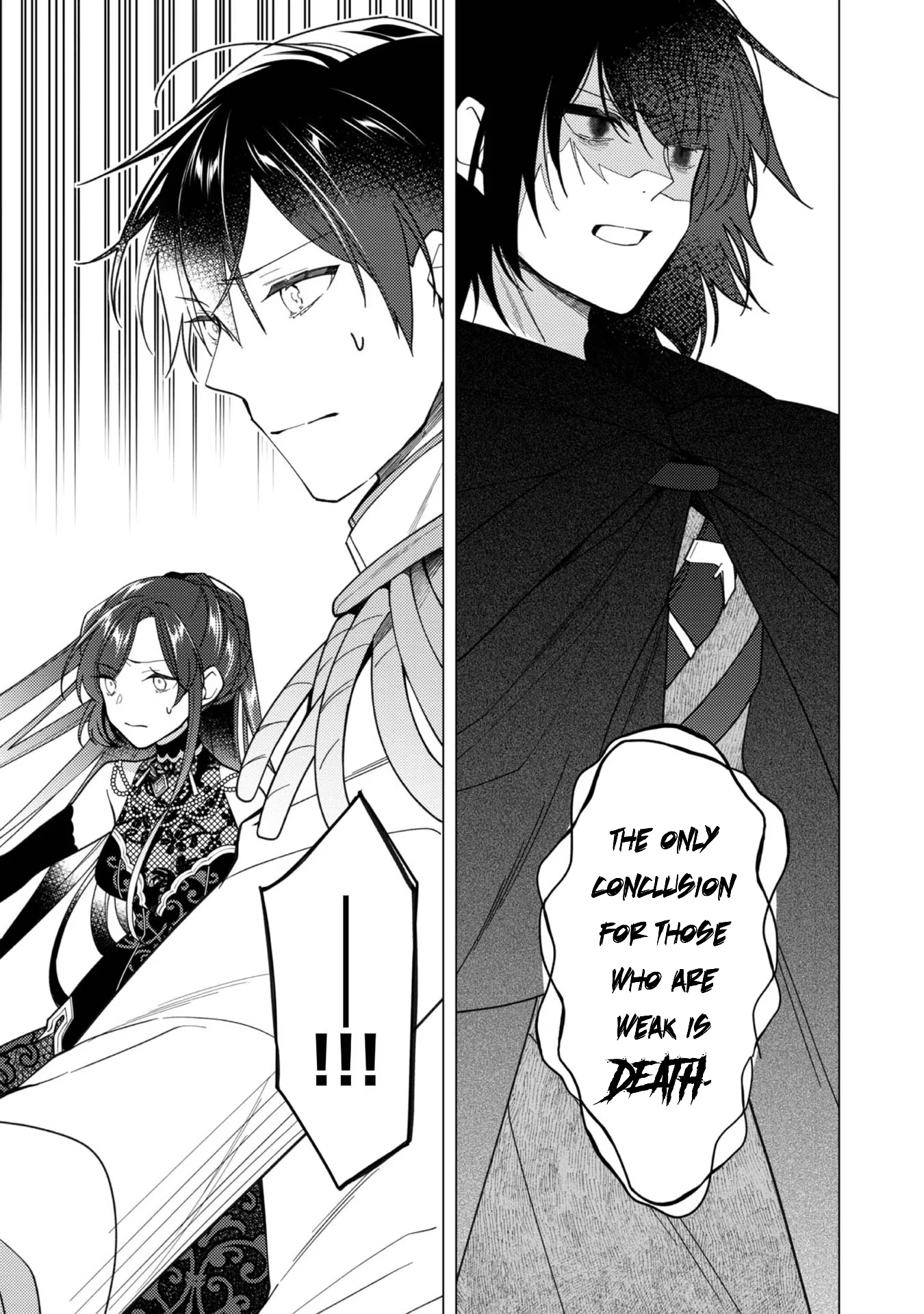 Heroine? Saint? No, I'm an All-Works Maid (Proud)! Chapter 11 Page 26