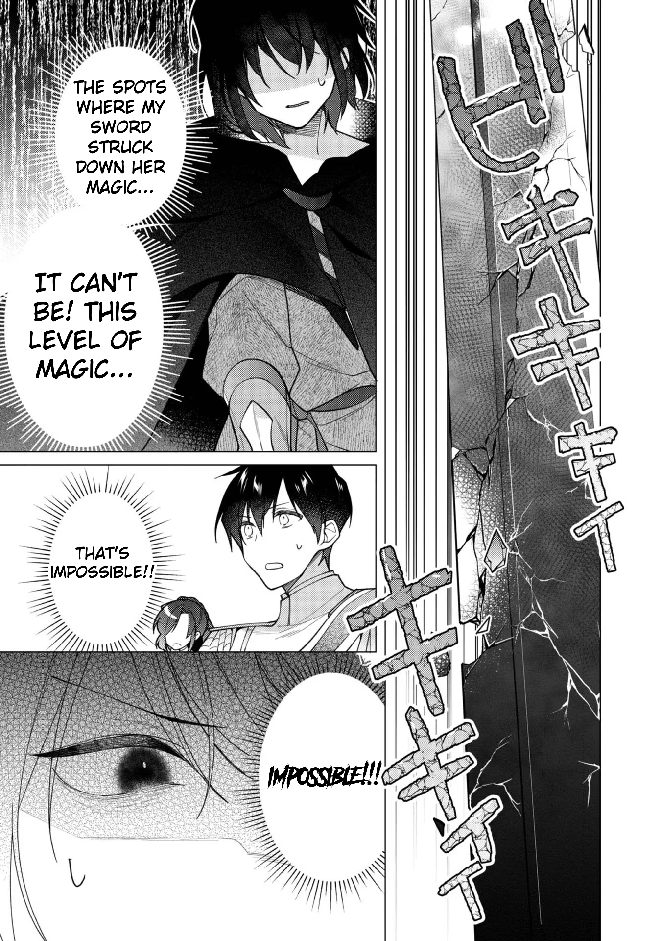 Heroine? Saint? No, I'm an All-Works Maid (Proud)! Chapter 11 Page 28