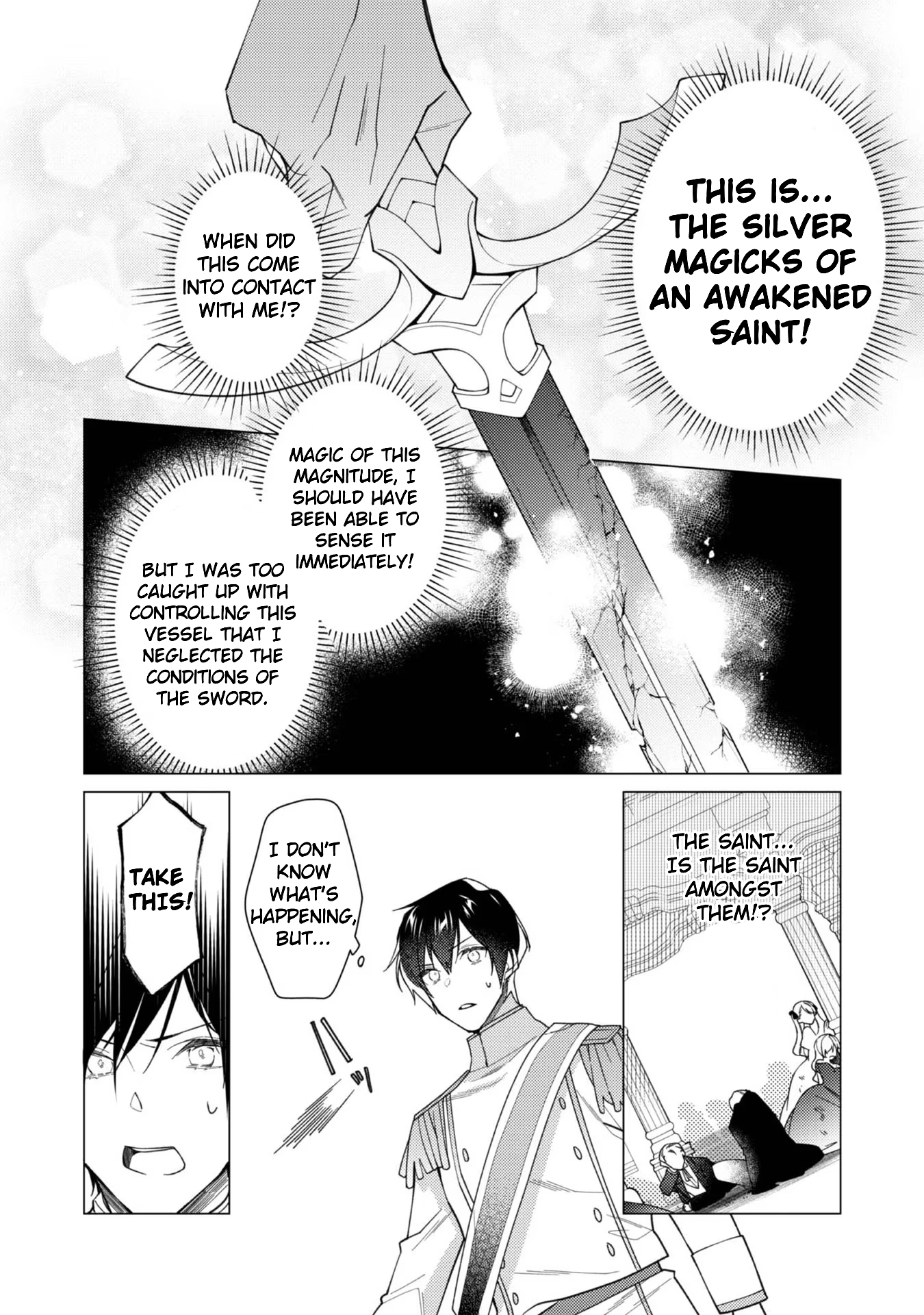 Heroine? Saint? No, I'm an All-Works Maid (Proud)! Chapter 11 Page 29