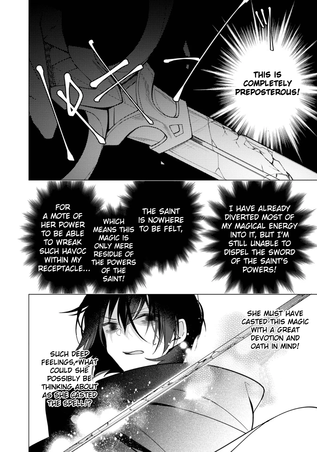 Heroine? Saint? No, I'm an All-Works Maid (Proud)! Chapter 11 Page 31