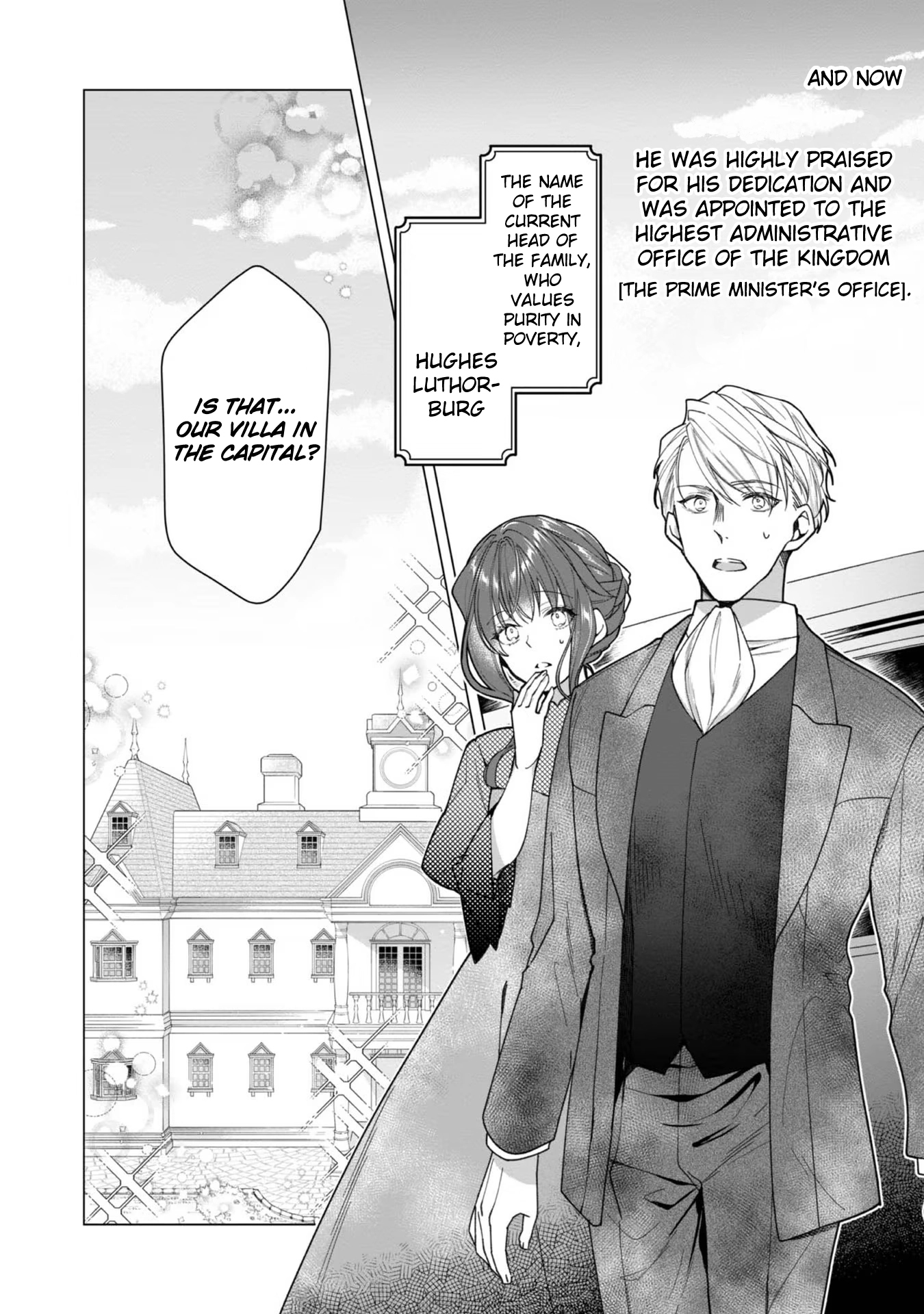 Heroine? Saint? No, I'm an All-Works Maid (Proud)! Chapter 5 Page 2
