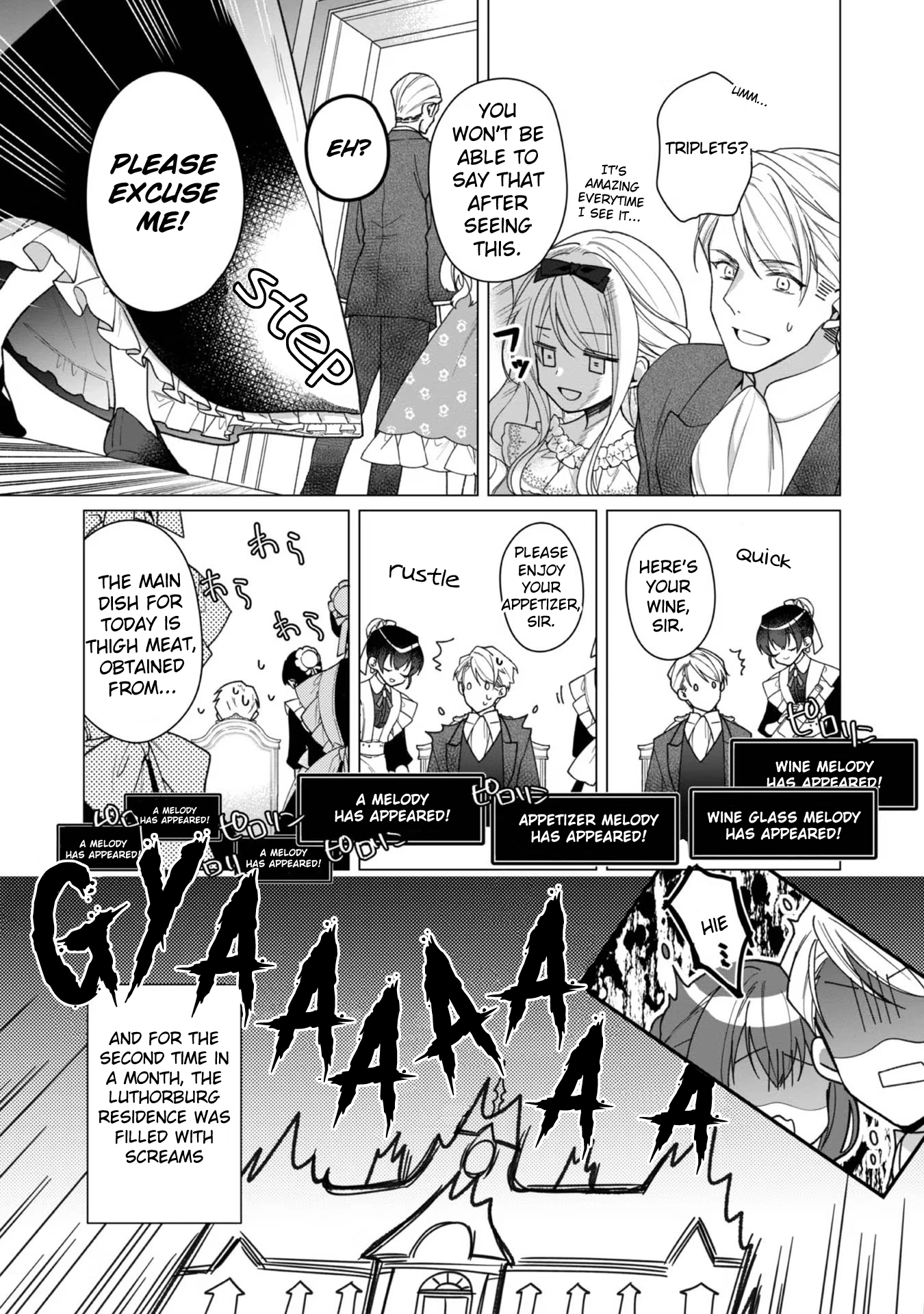 Heroine? Saint? No, I'm an All-Works Maid (Proud)! Chapter 5 Page 11