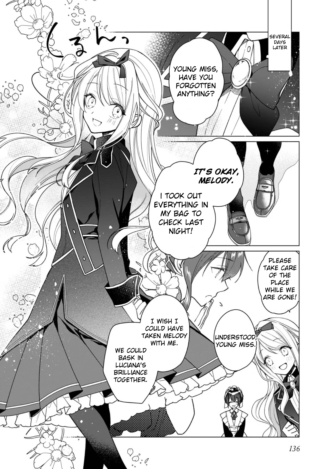 Heroine? Saint? No, I'm an All-Works Maid (Proud)! Chapter 5 Page 12