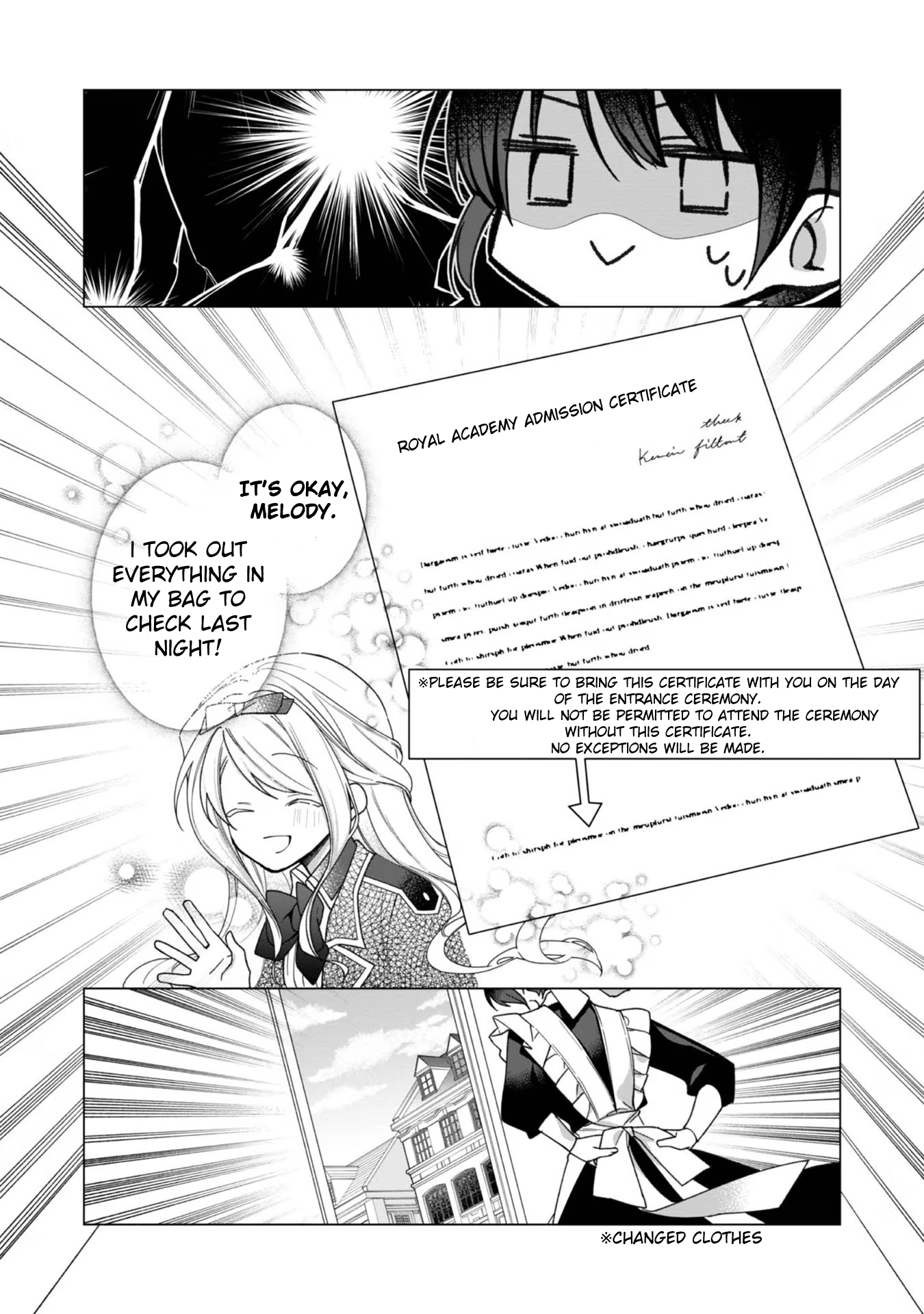 Heroine? Saint? No, I'm an All-Works Maid (Proud)! Chapter 5 Page 14