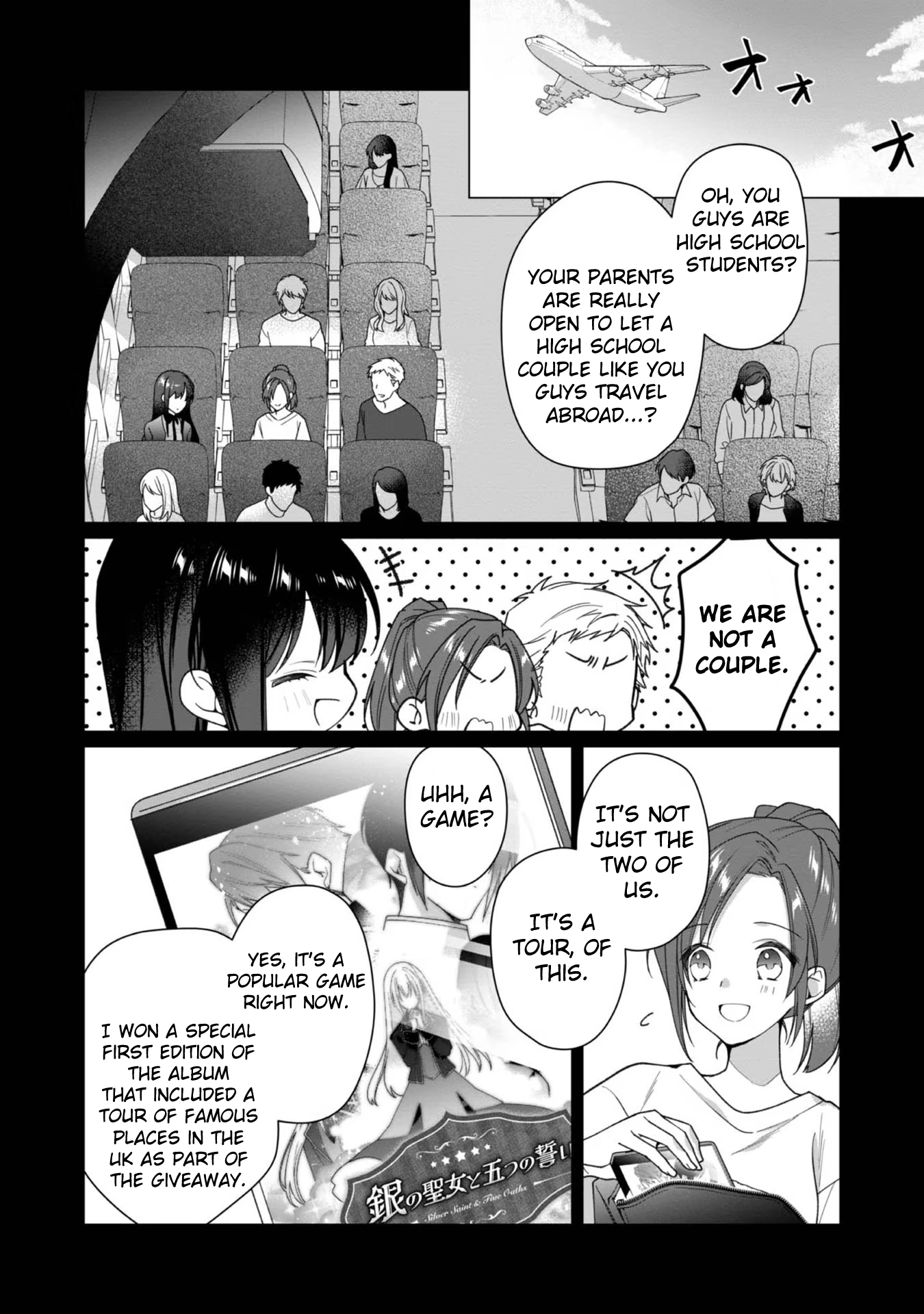 Heroine? Saint? No, I'm an All-Works Maid (Proud)! Chapter 5 Page 16