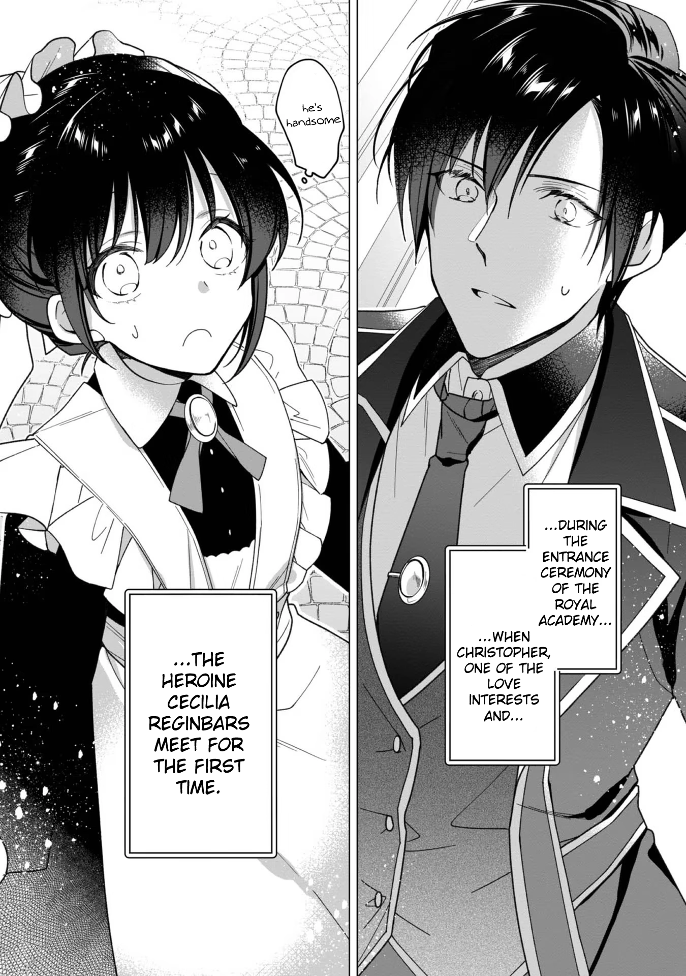 Heroine? Saint? No, I'm an All-Works Maid (Proud)! Chapter 5 Page 18