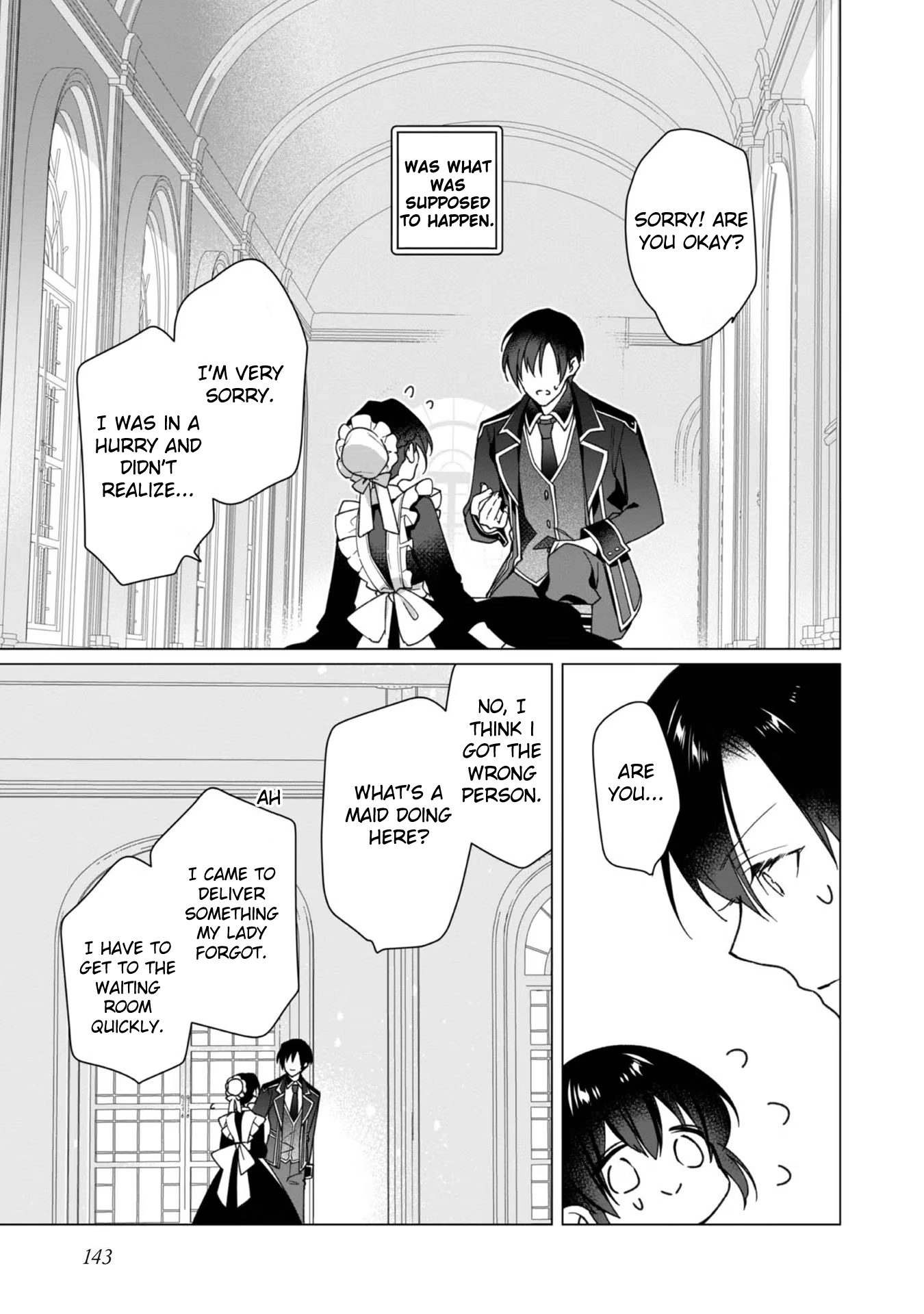 Heroine? Saint? No, I'm an All-Works Maid (Proud)! Chapter 5 Page 19