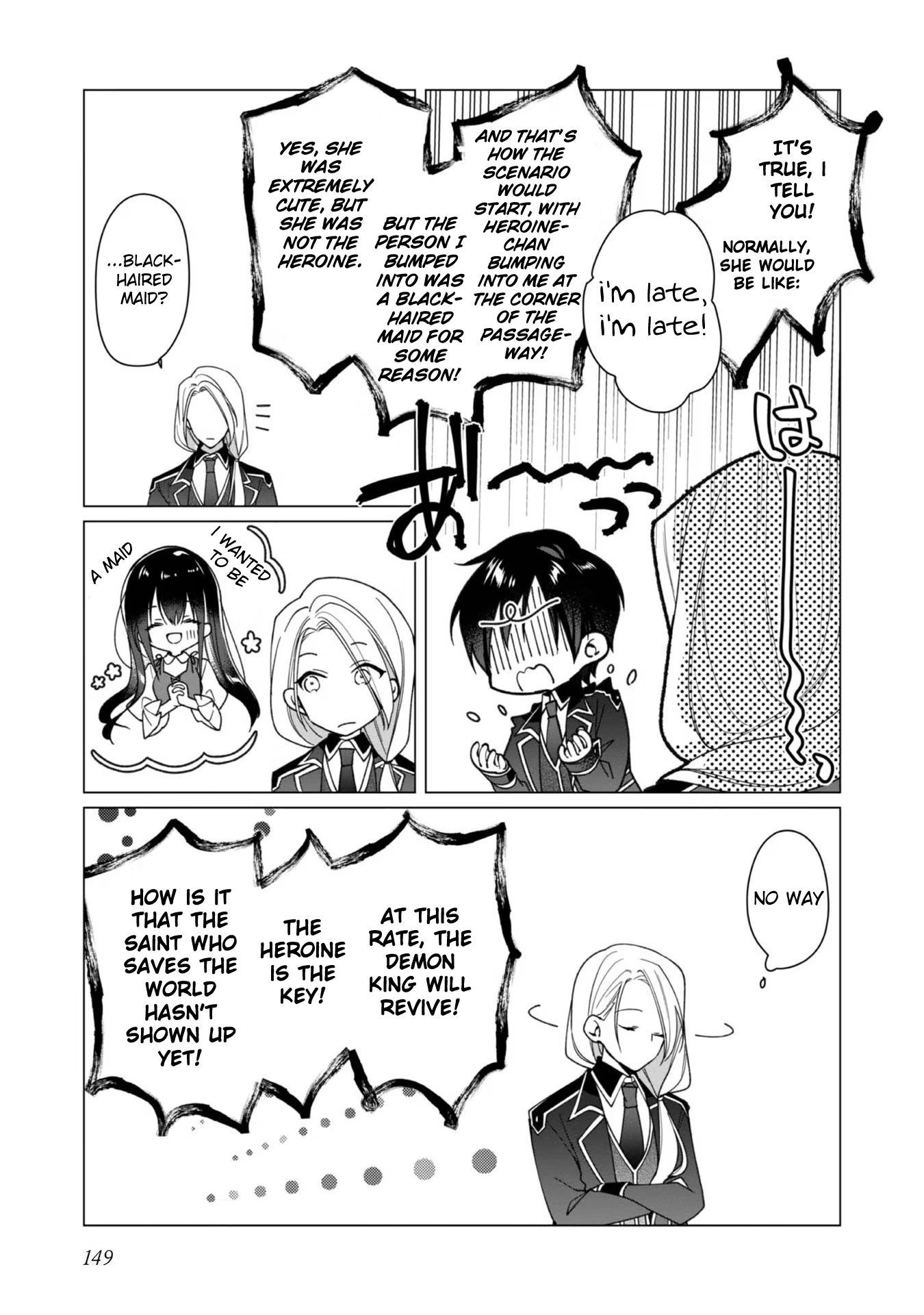 Heroine? Saint? No, I'm an All-Works Maid (Proud)! Chapter 5 Page 25