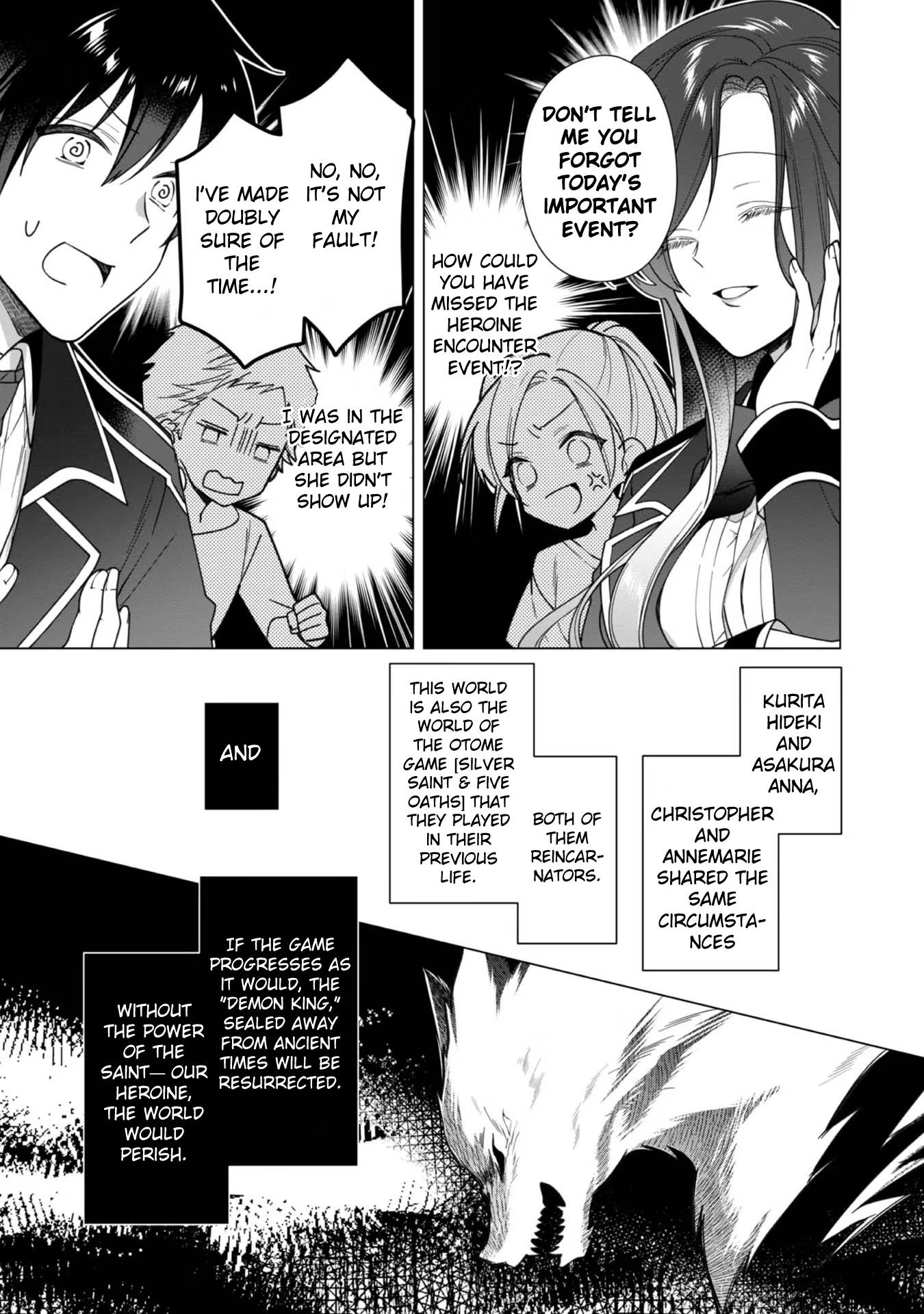 Heroine? Saint? No, I'm an All-Works Maid (Proud)! Chapter 5 Page 27