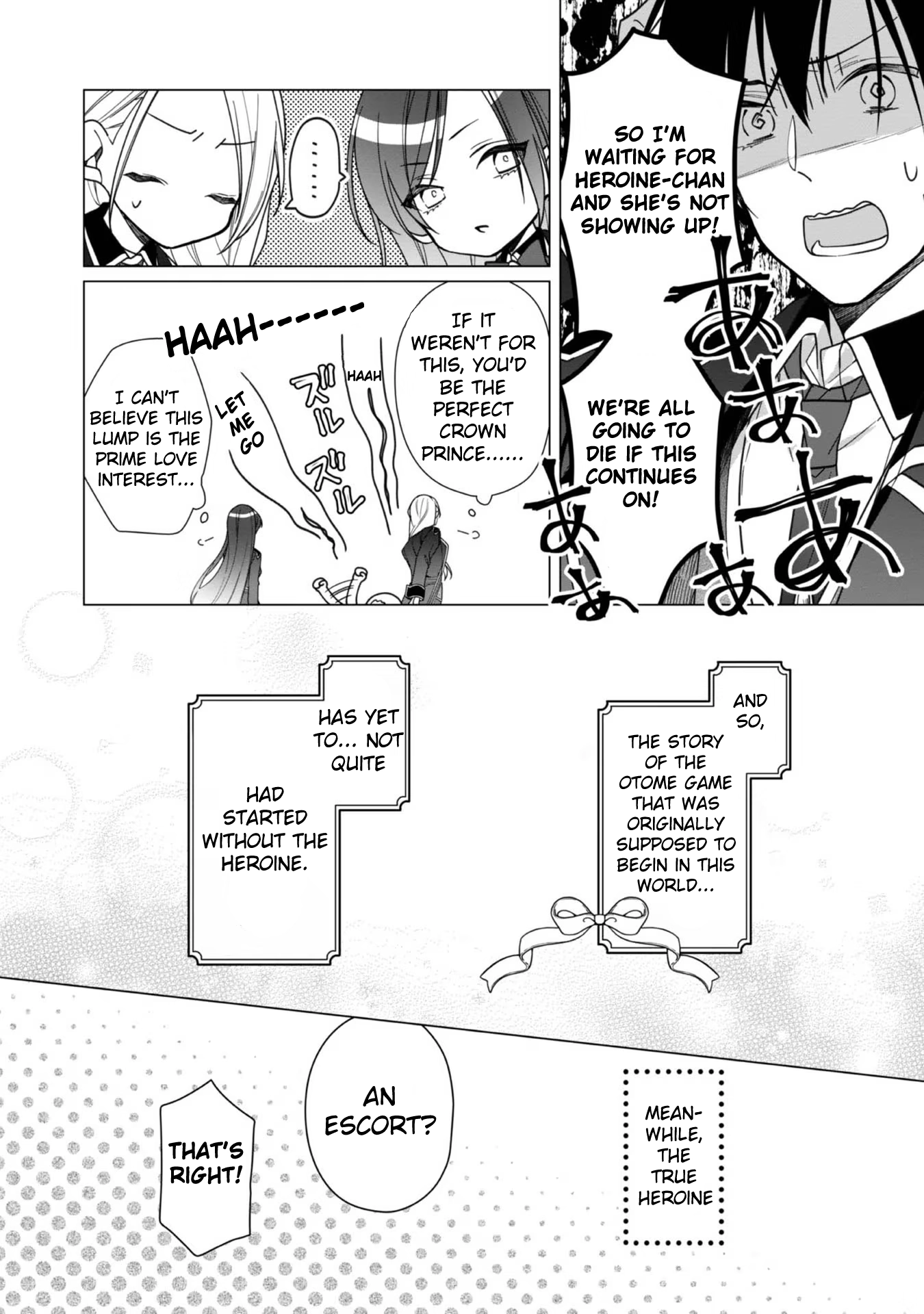 Heroine? Saint? No, I'm an All-Works Maid (Proud)! Chapter 5 Page 28