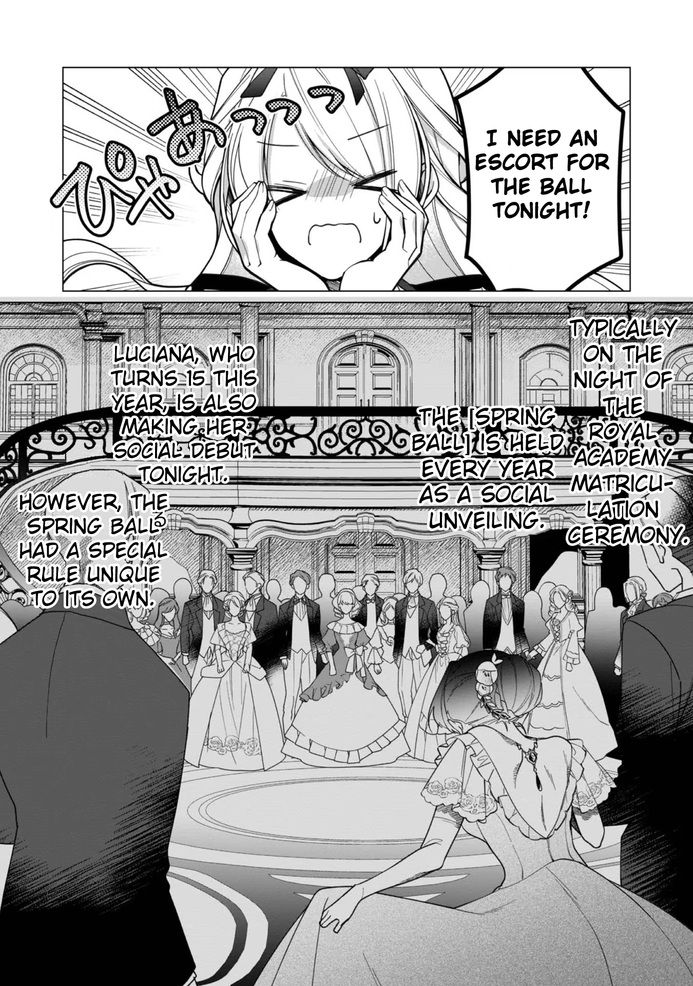 Heroine? Saint? No, I'm an All-Works Maid (Proud)! Chapter 5 Page 29