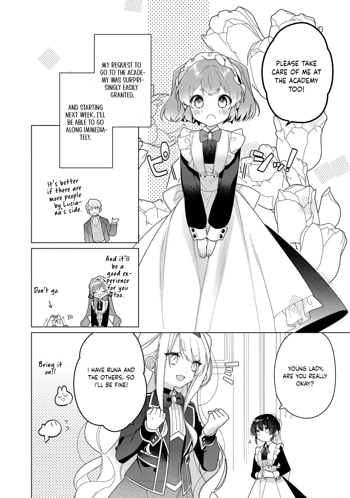 Heroine? Saint? No, I'm an All-Works Maid (Proud)! Chapter 29 Page 2