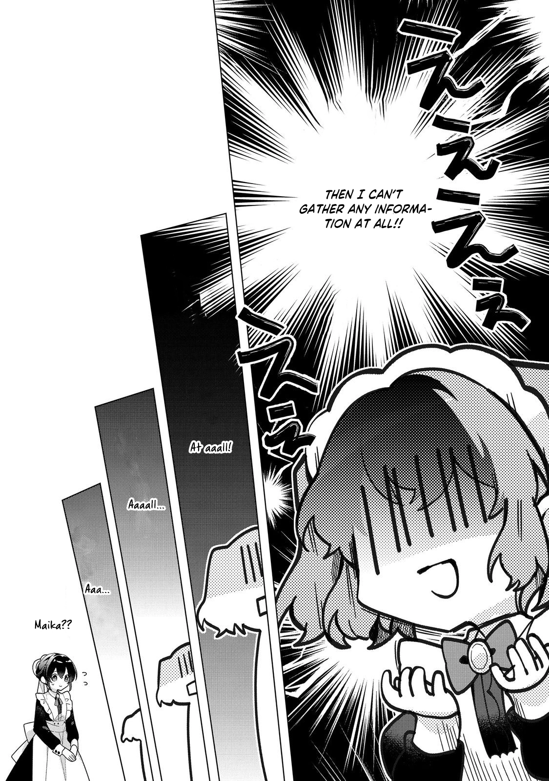 Heroine? Saint? No, I'm an All-Works Maid (Proud)! Chapter 29 Page 7