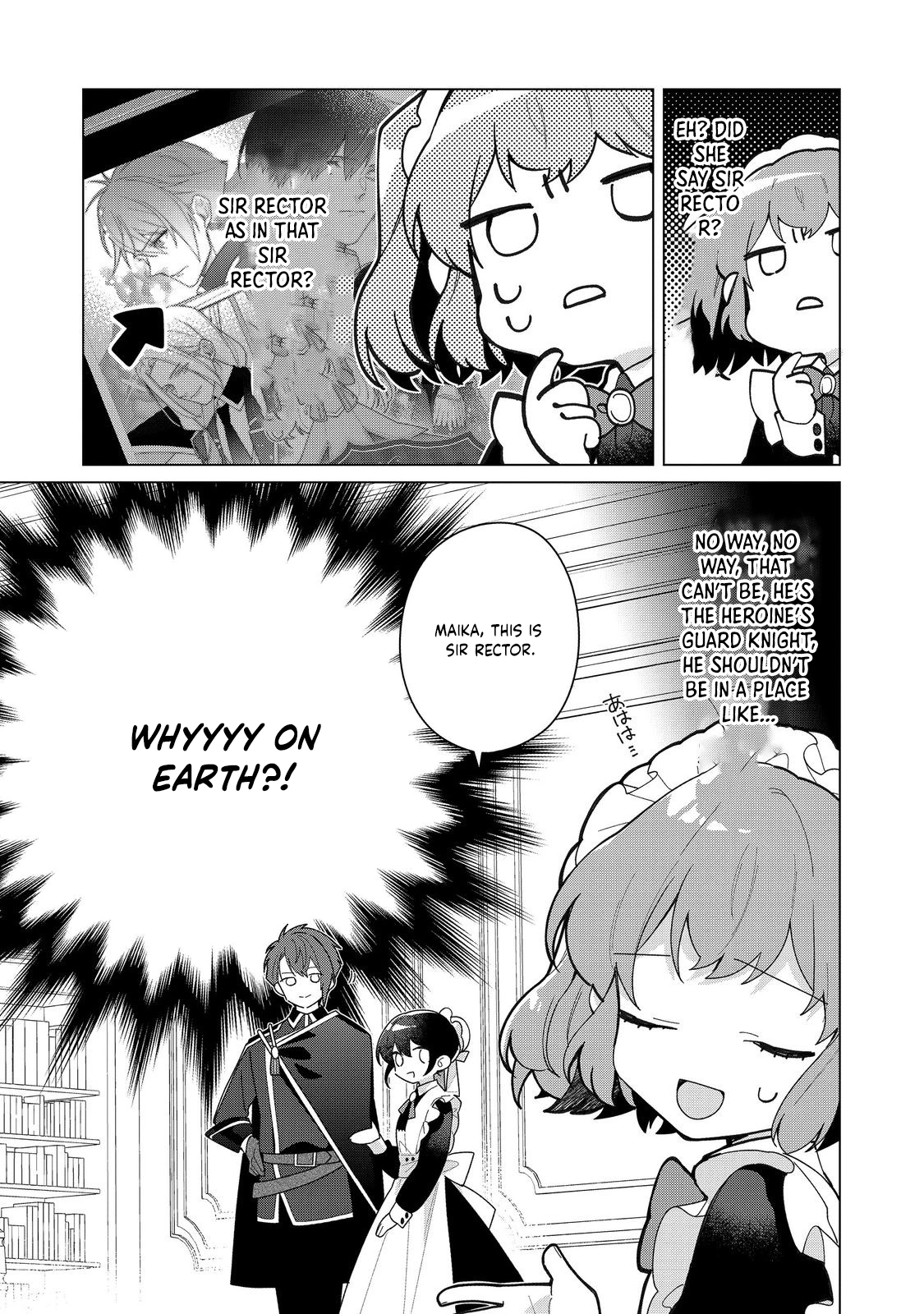 Heroine? Saint? No, I'm an All-Works Maid (Proud)! Chapter 29 Page 9