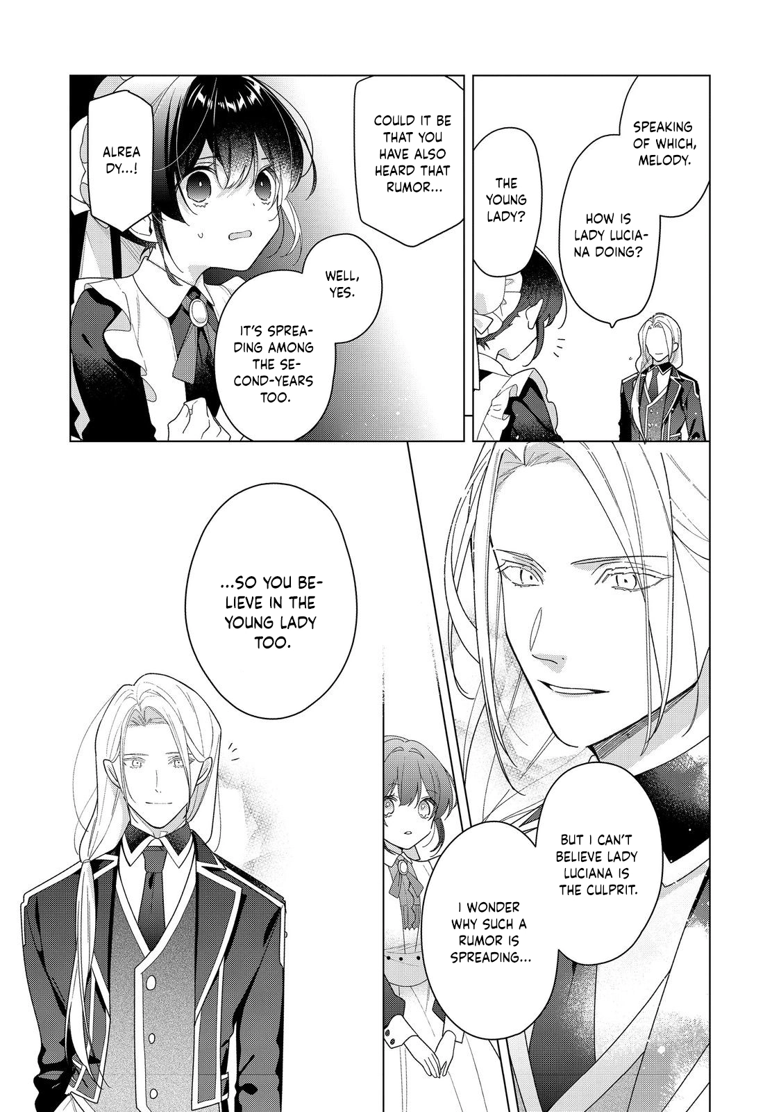 Heroine? Saint? No, I'm an All-Works Maid (Proud)! Chapter 29 Page 17