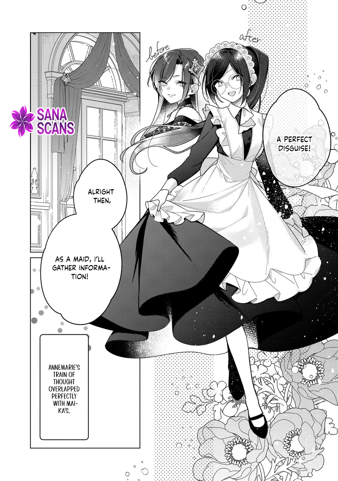 Heroine? Saint? No, I'm an All-Works Maid (Proud)! Chapter 29 Page 22