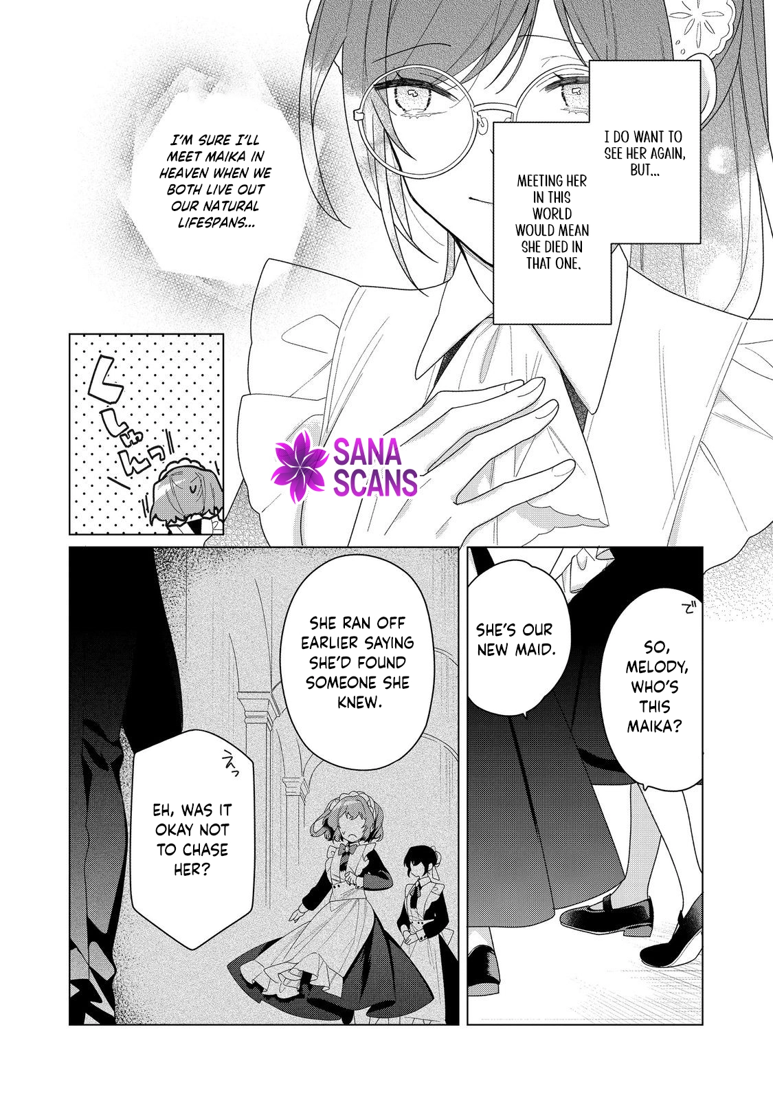 Heroine? Saint? No, I'm an All-Works Maid (Proud)! Chapter 29 Page 26