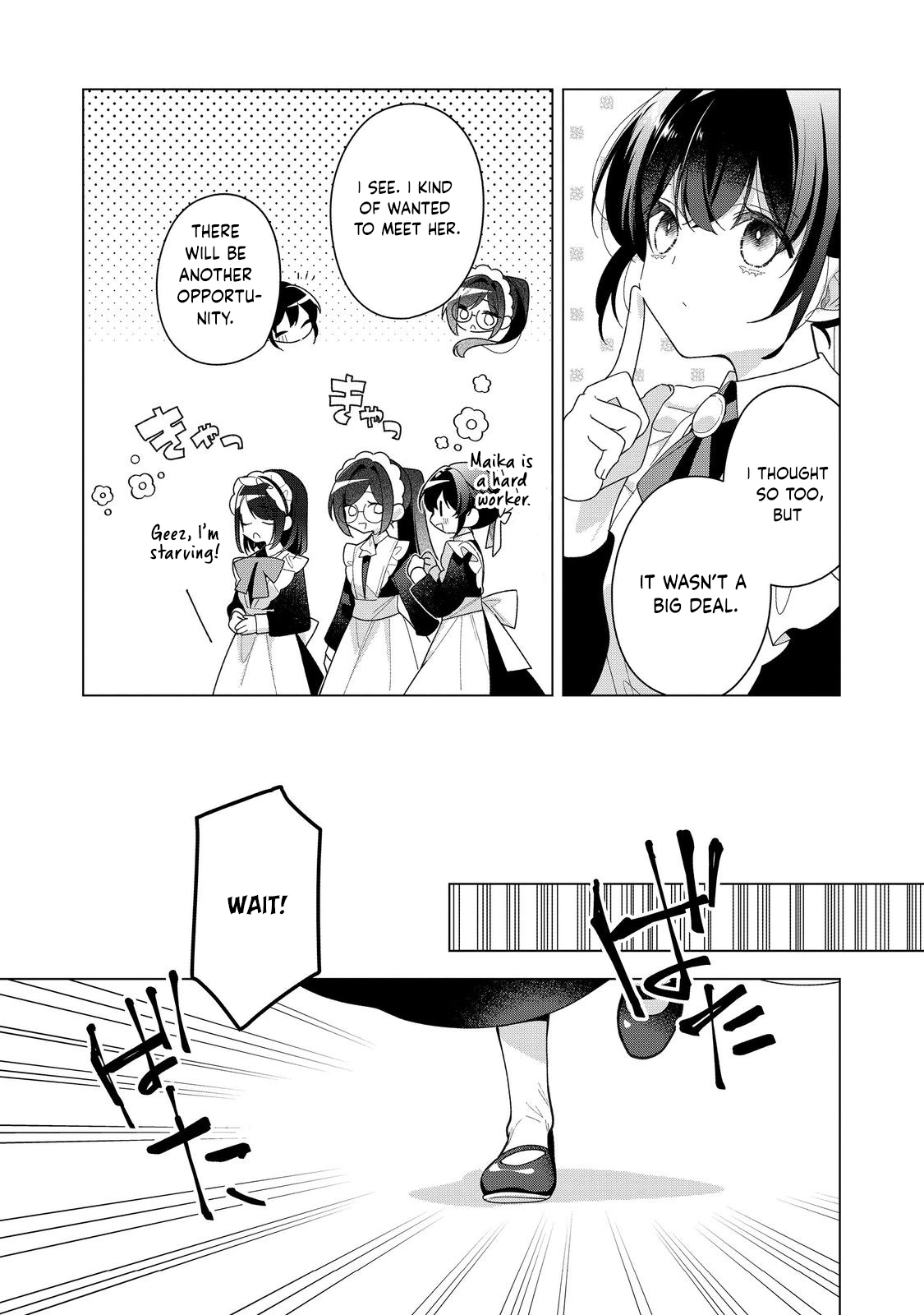 Heroine? Saint? No, I'm an All-Works Maid (Proud)! Chapter 29 Page 27