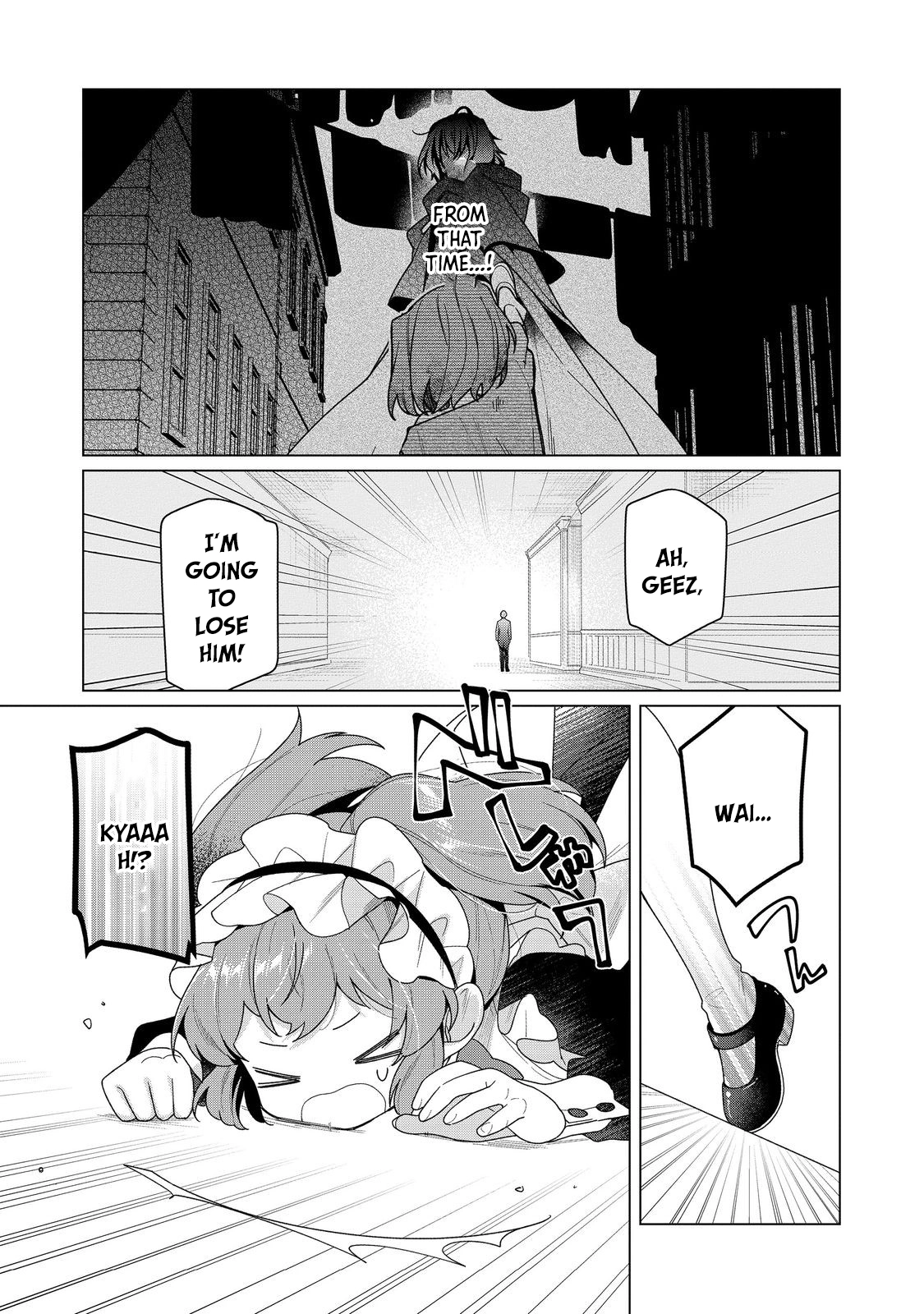 Heroine? Saint? No, I'm an All-Works Maid (Proud)! Chapter 29 Page 29