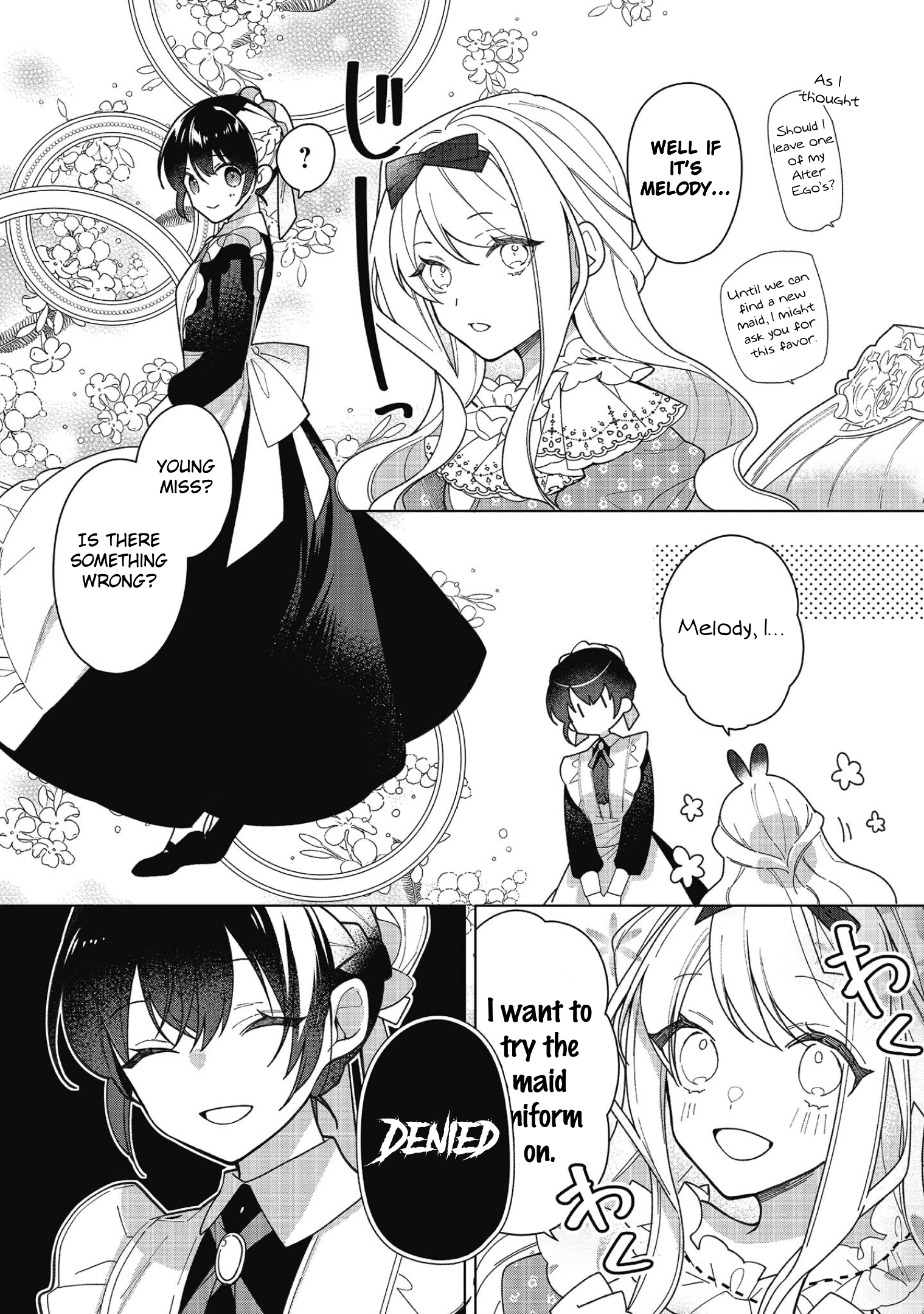 Heroine? Saint? No, I'm an All-Works Maid (Proud)! Chapter 15 Page 9