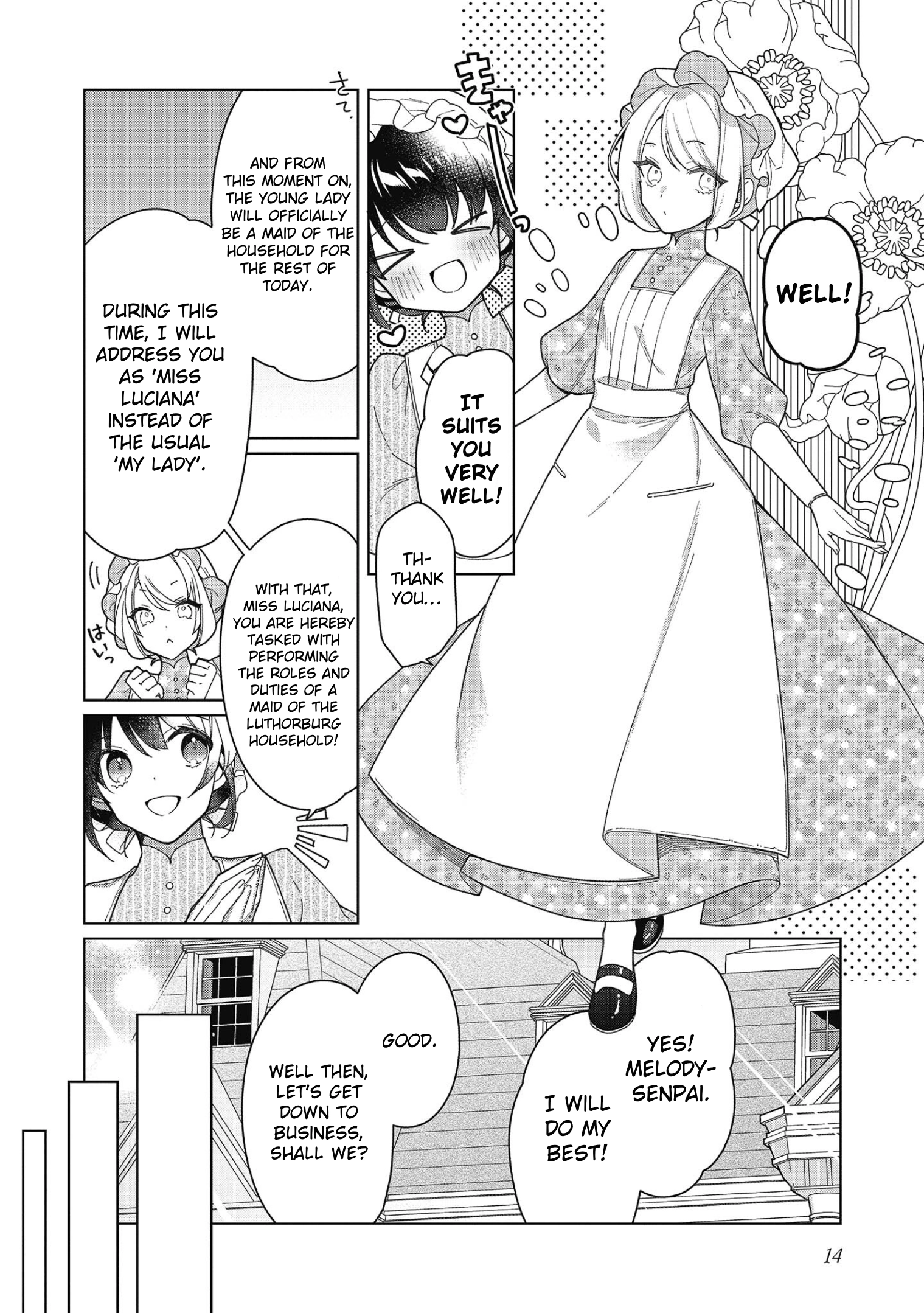 Heroine? Saint? No, I'm an All-Works Maid (Proud)! Chapter 15 Page 16