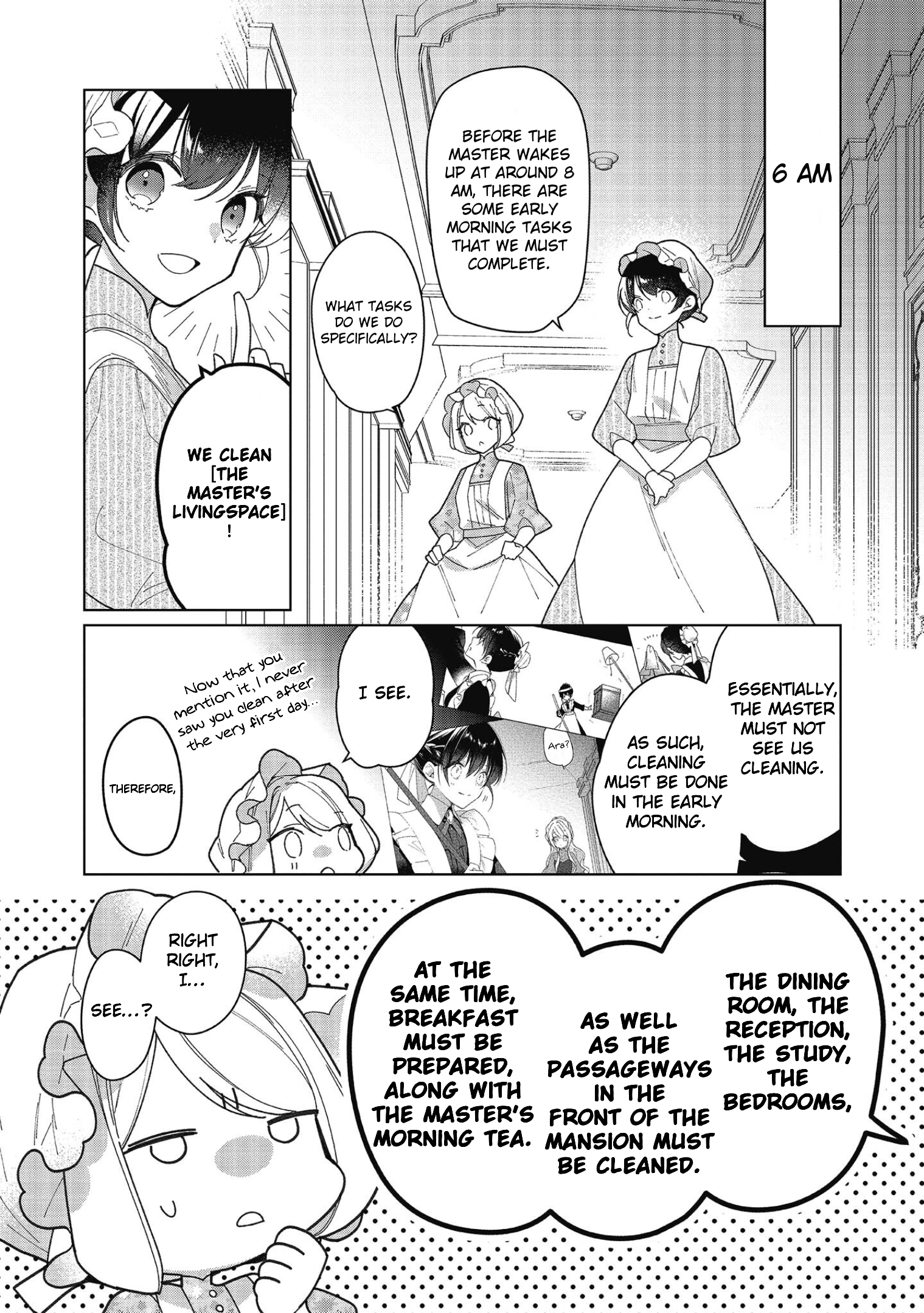 Heroine? Saint? No, I'm an All-Works Maid (Proud)! Chapter 15 Page 17