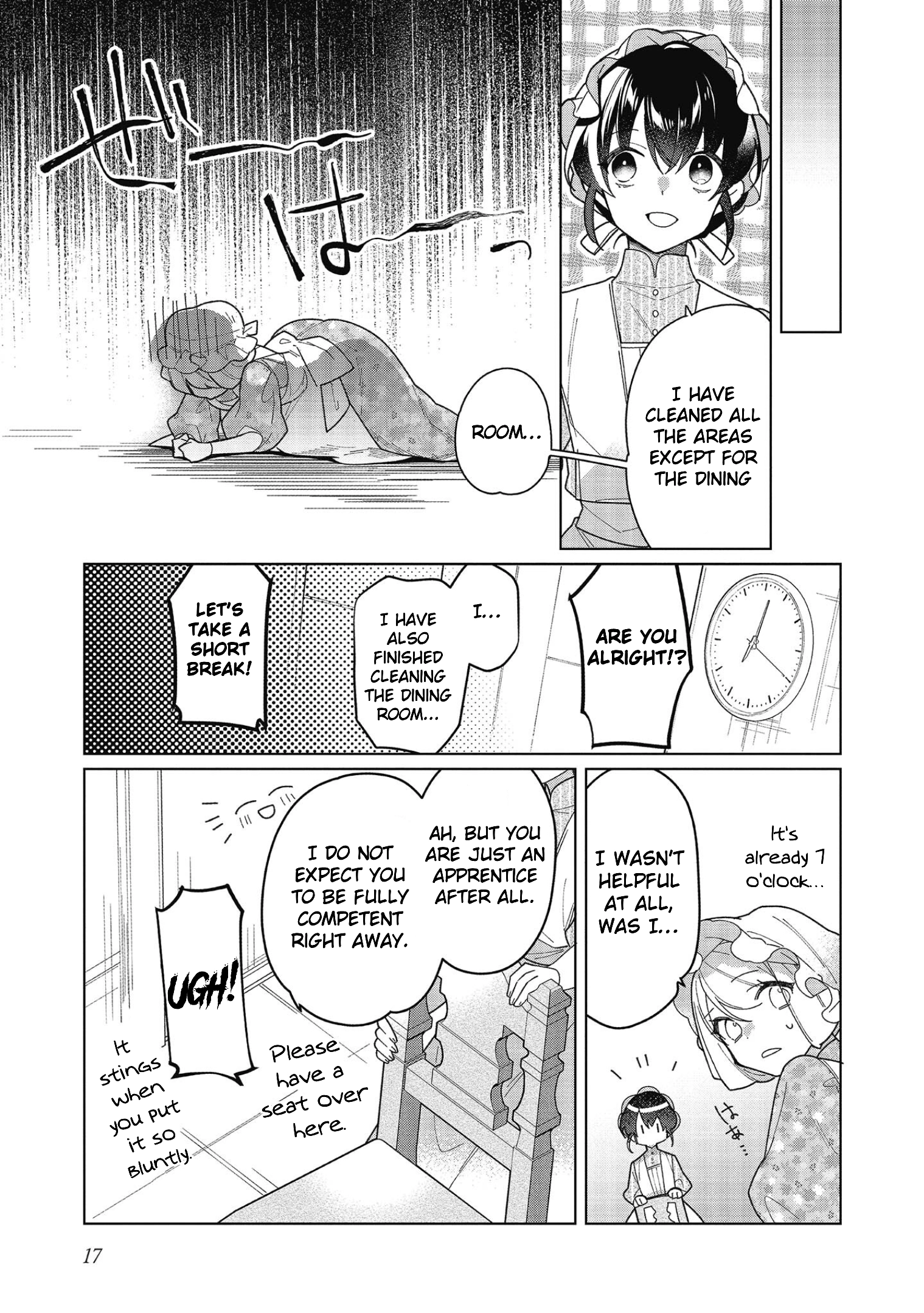 Heroine? Saint? No, I'm an All-Works Maid (Proud)! Chapter 15 Page 19