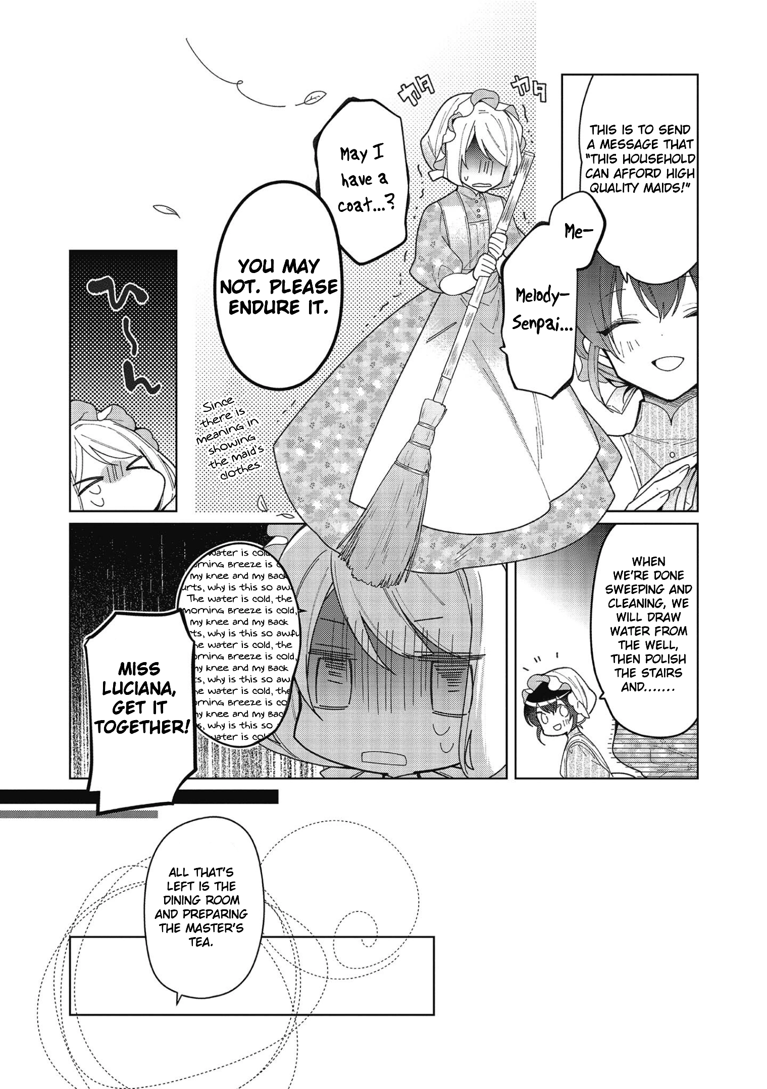 Heroine? Saint? No, I'm an All-Works Maid (Proud)! Chapter 15 Page 22