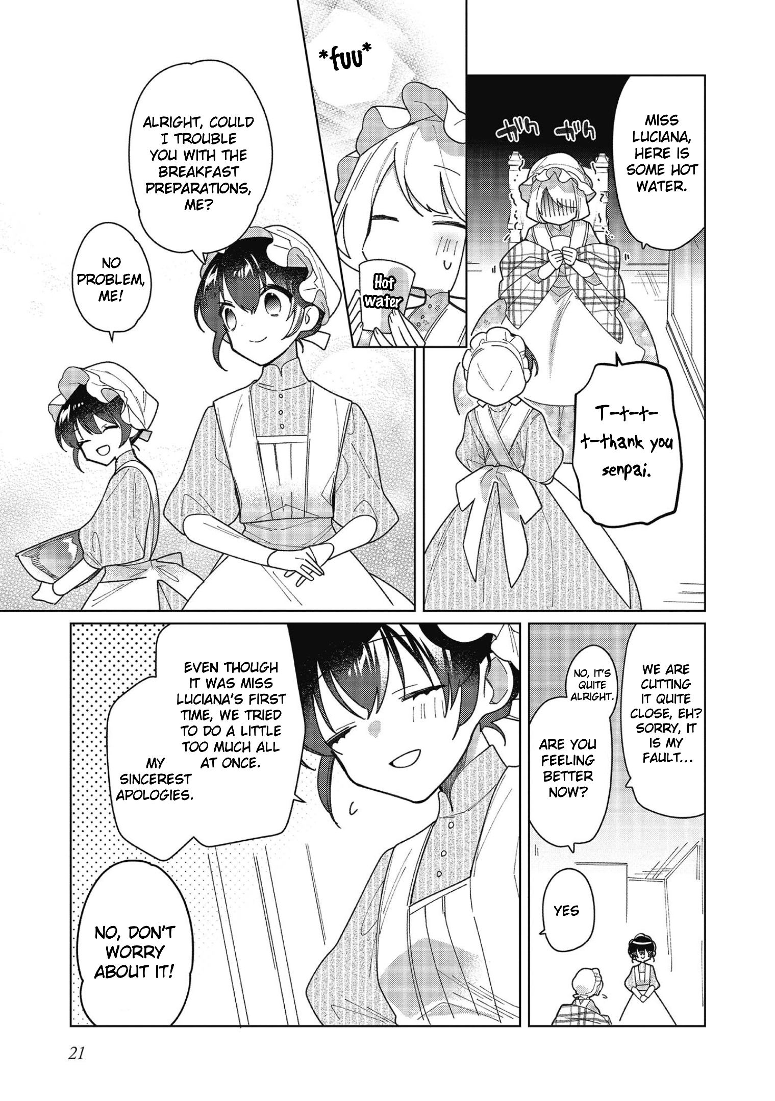 Heroine? Saint? No, I'm an All-Works Maid (Proud)! Chapter 15 Page 23