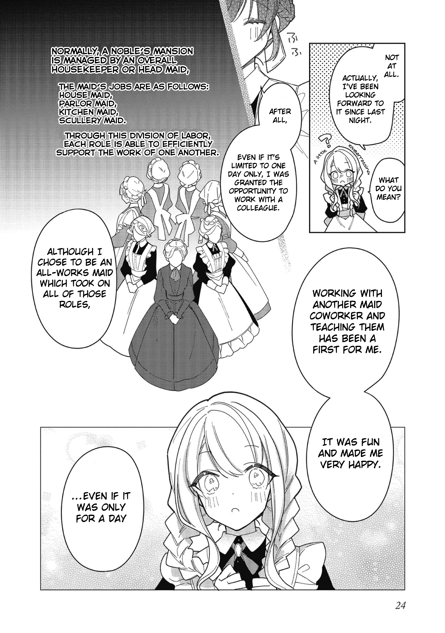 Heroine? Saint? No, I'm an All-Works Maid (Proud)! Chapter 15 Page 26
