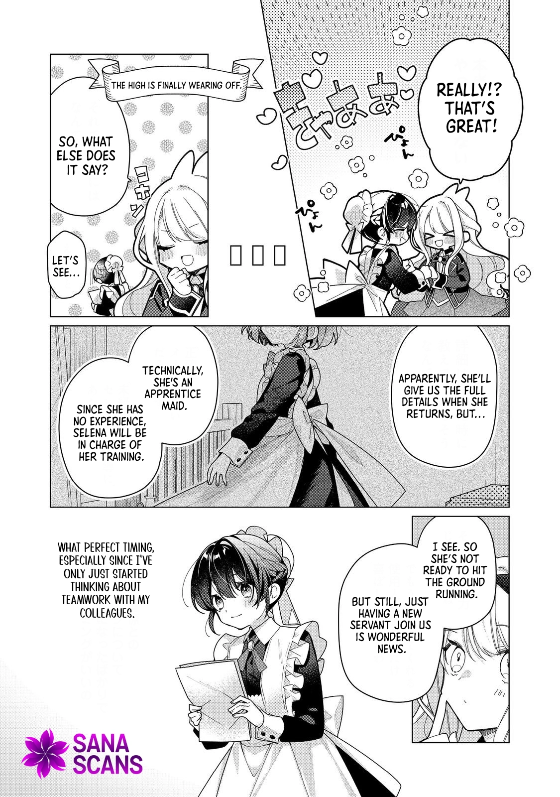 Heroine? Saint? No, I'm an All-Works Maid (Proud)! Chapter 24 - . Page 5