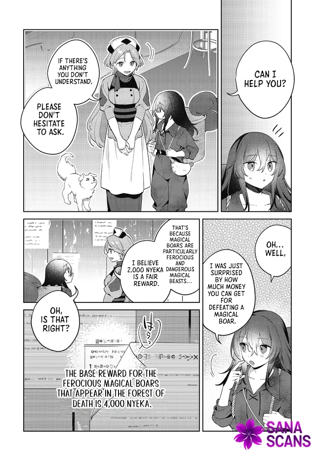 Holy Woman of the Apothecary Chapter 5 - . Page 18