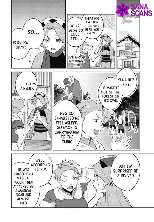 Holy Woman of the Apothecary Chapter 5 - . Page 30
