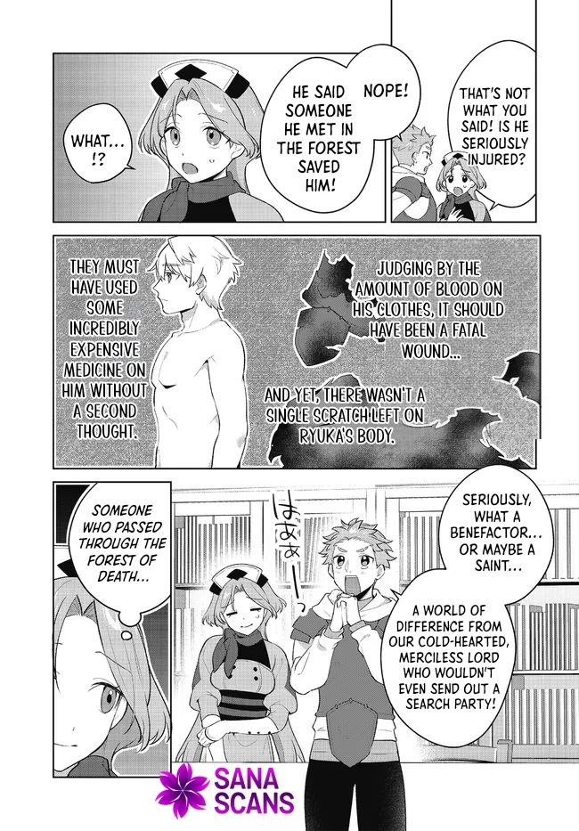 Holy Woman of the Apothecary Chapter 5 - . Page 32