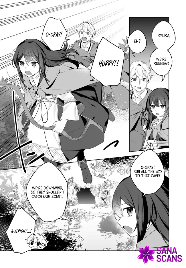 Holy Woman of the Apothecary Chapter 11.1 Page 6