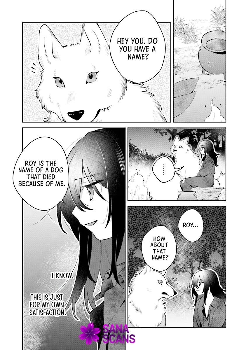 Holy Woman of the Apothecary Chapter 4 Page 17