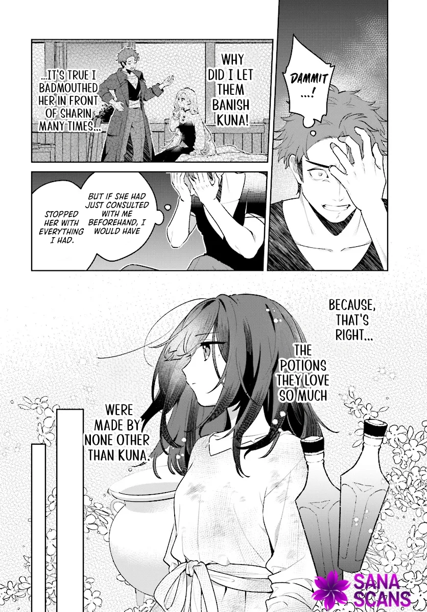 Holy Woman of the Apothecary Chapter 4 Page 20