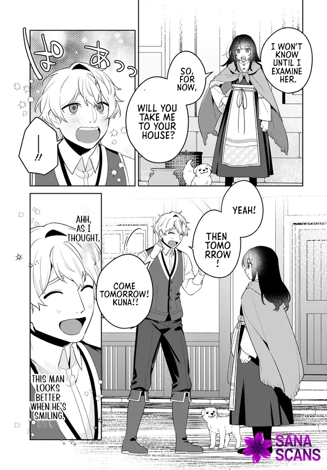 Holy Woman of the Apothecary Chapter 9 Page 15