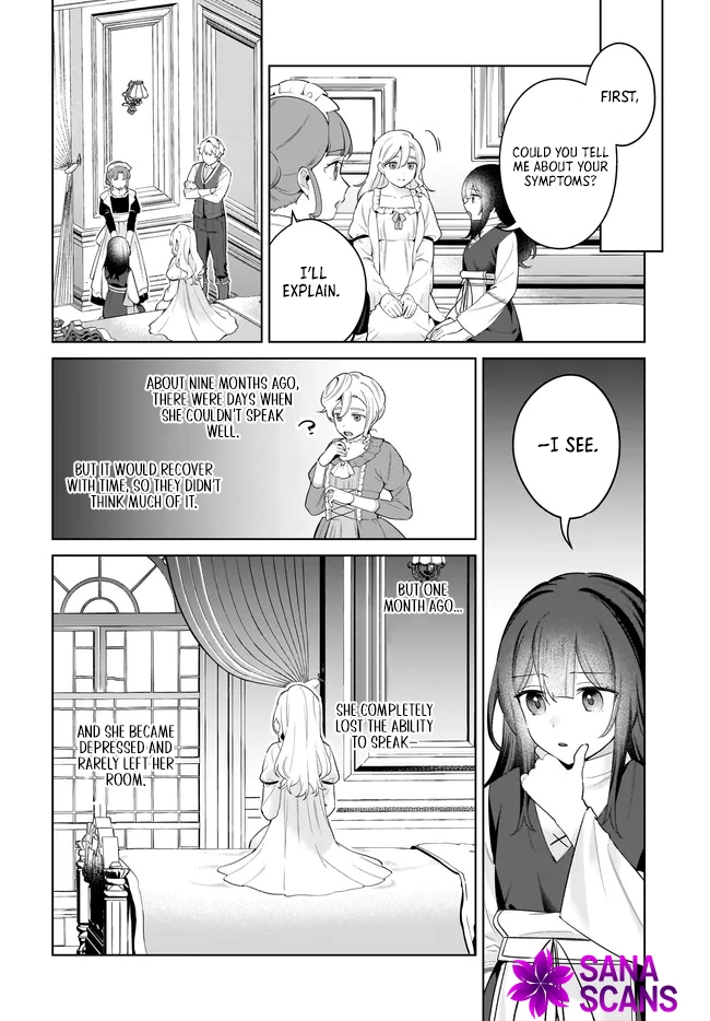 Holy Woman of the Apothecary Chapter 10 Page 14