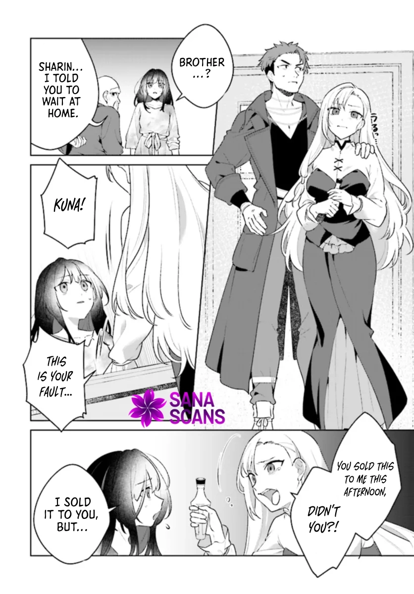 Holy Woman of the Apothecary Chapter 2 Page 2