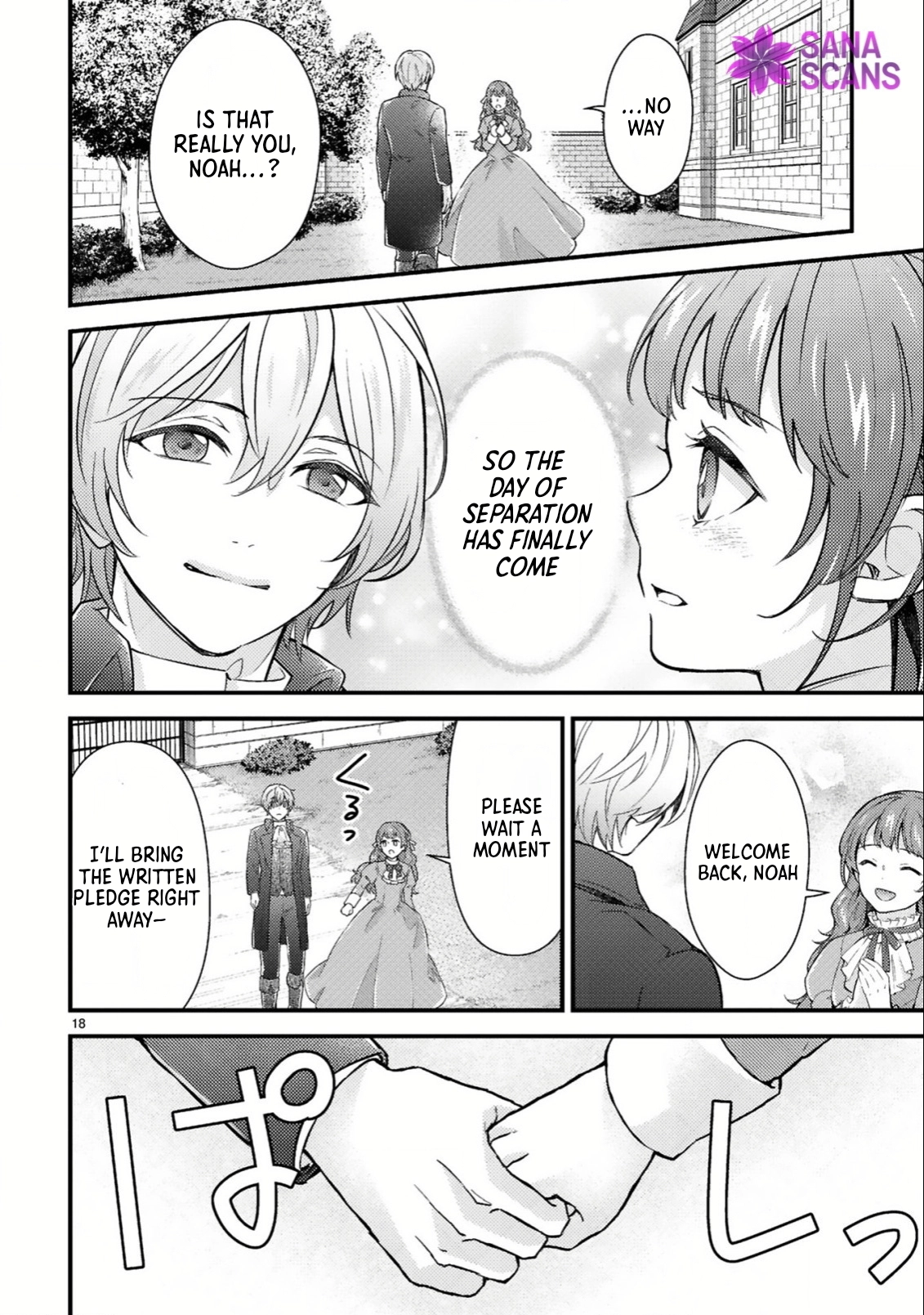 How Many Days Until It Becomes Love? Chapter 1 - . Page 20