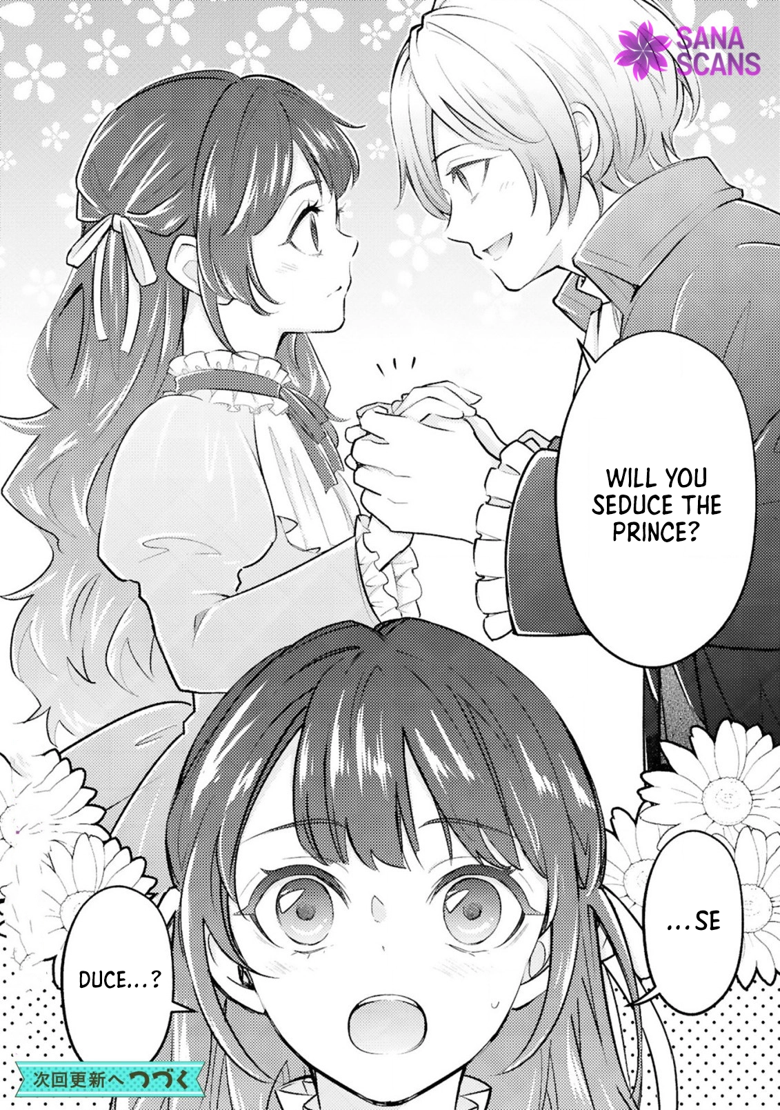 How Many Days Until It Becomes Love? Chapter 1 - . Page 37