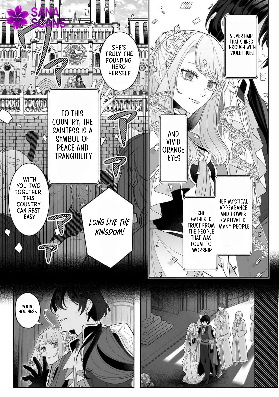 I Am a Saint, but I Fell into a Forbidden Love – Anthology Comic Chapter 1 Page 4
