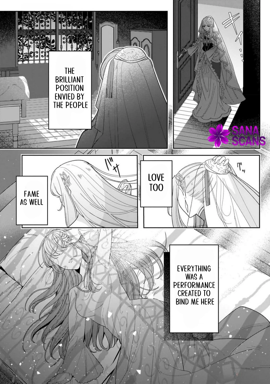 I Am a Saint, but I Fell into a Forbidden Love – Anthology Comic Chapter 1 Page 6
